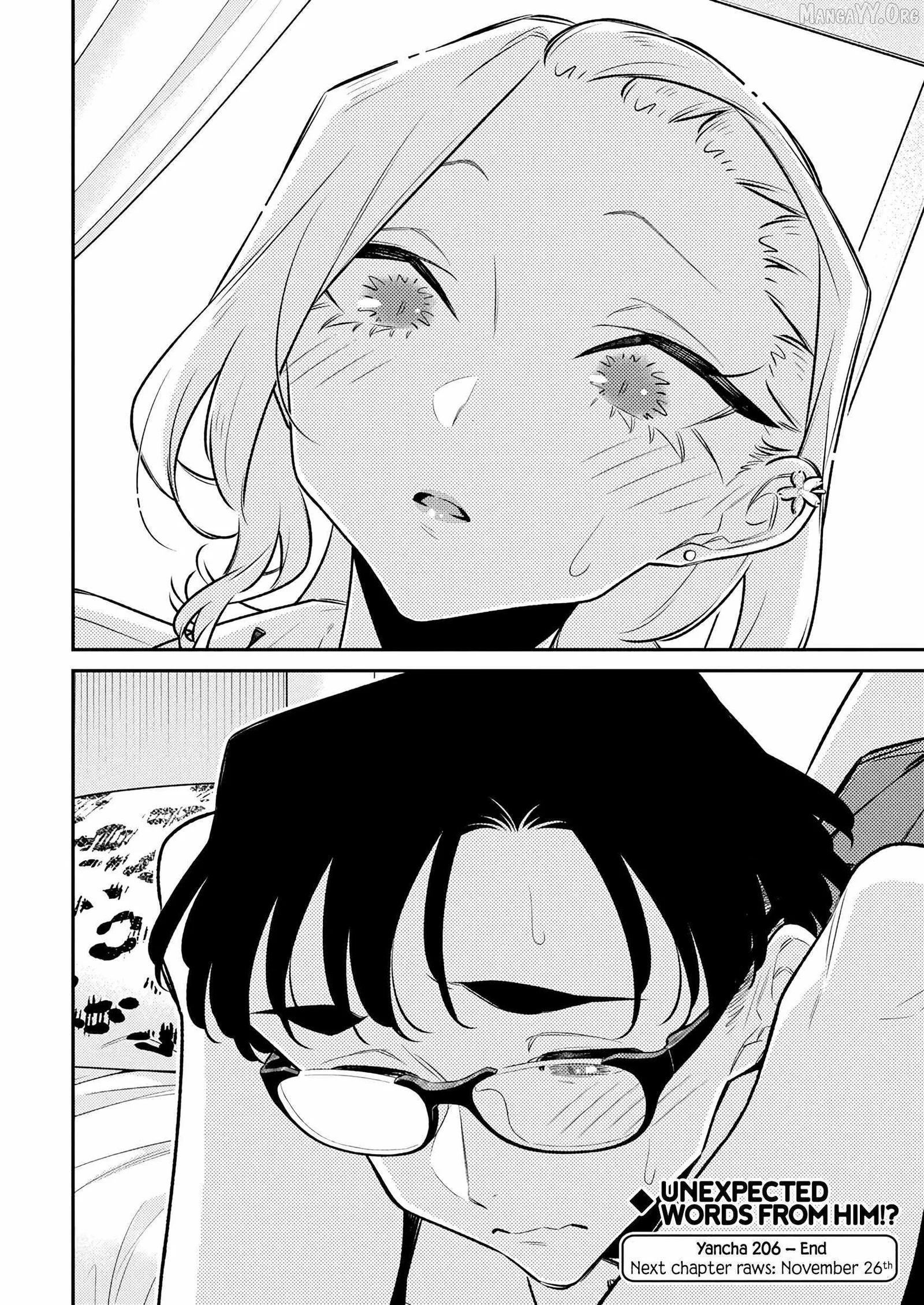 Yancha Gal No Anjou-San Chapter 211 page 13
