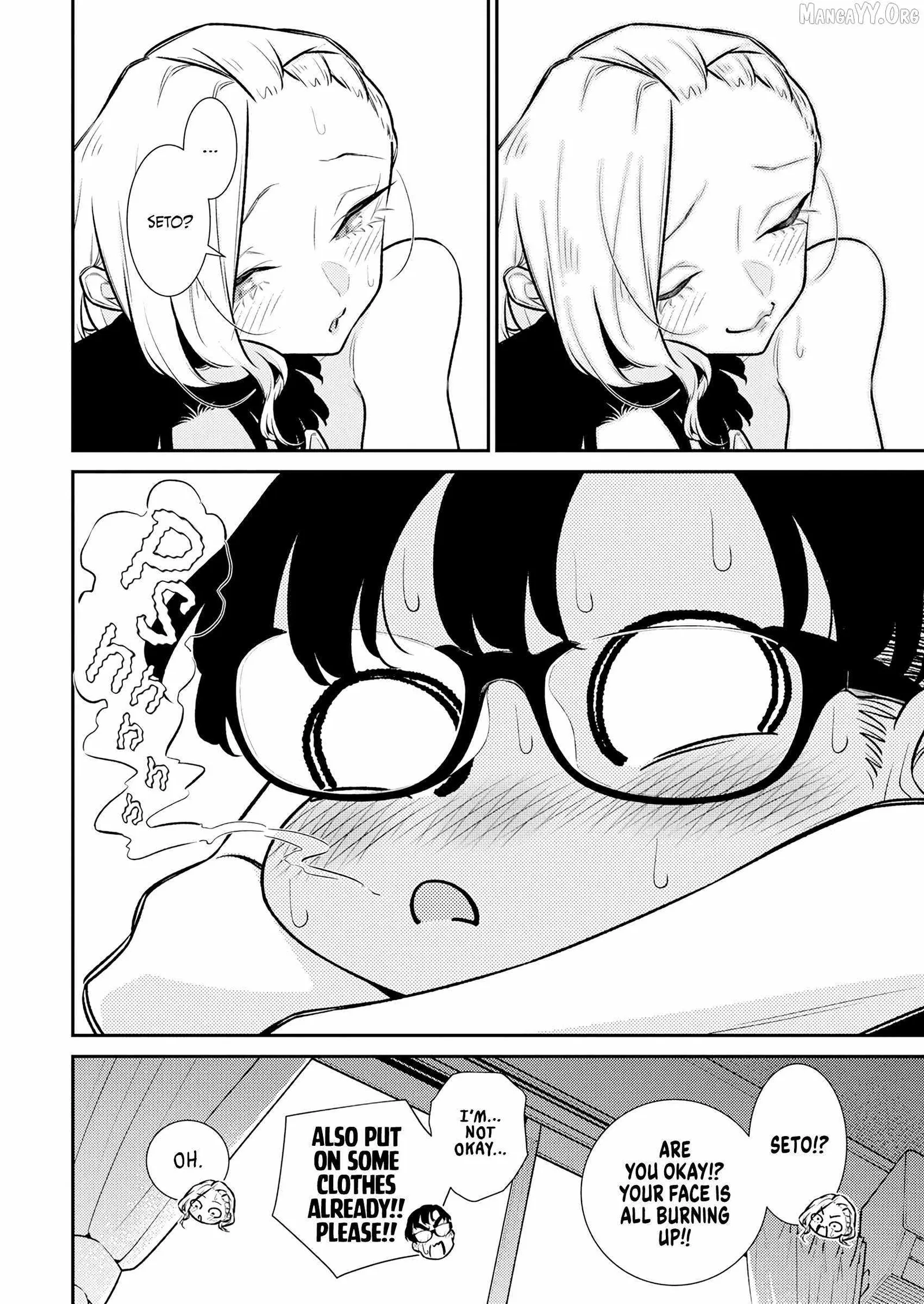Yancha Gal No Anjou-San Chapter 212 page 13