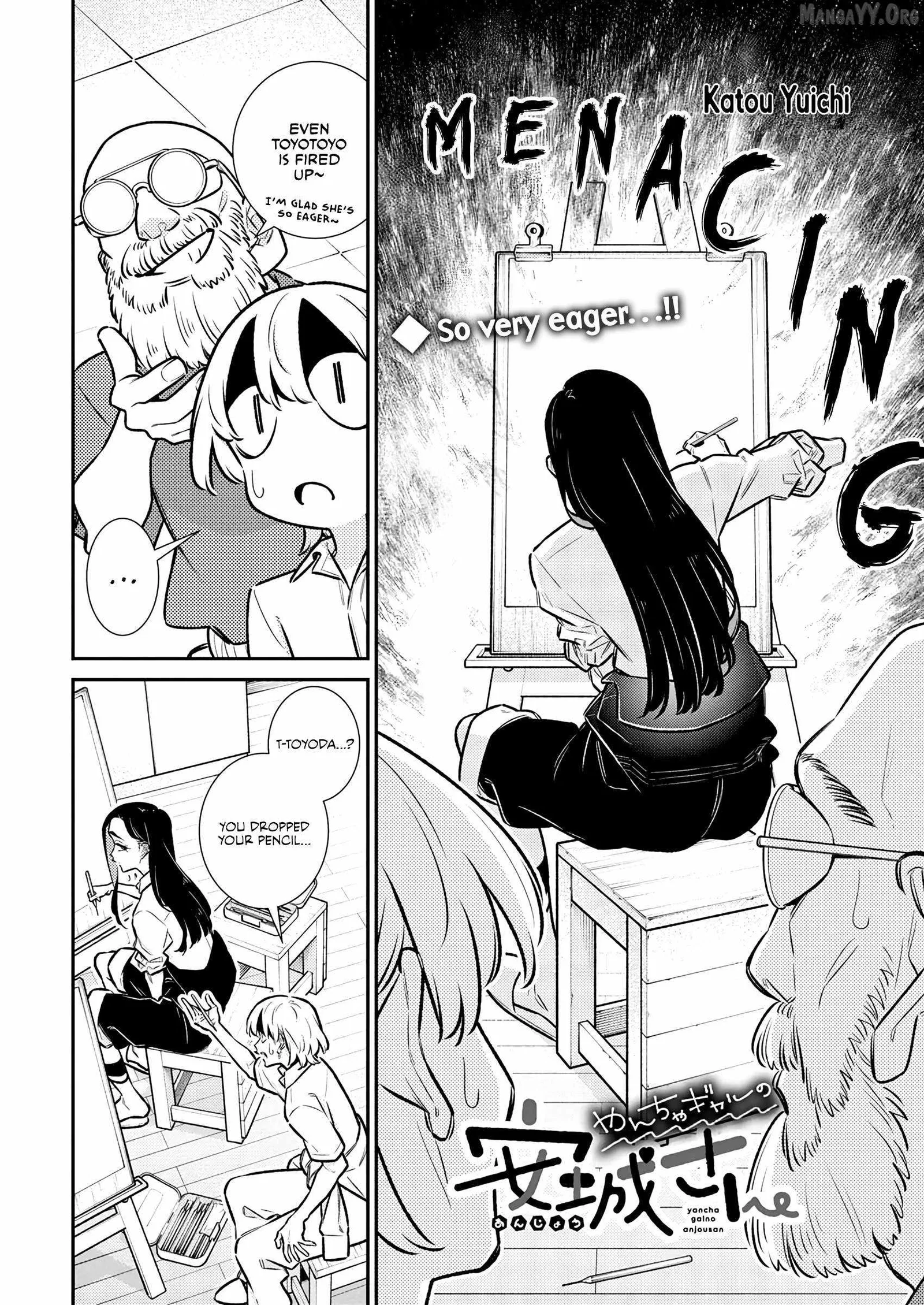 Yancha Gal No Anjou-San Chapter 213 page 2
