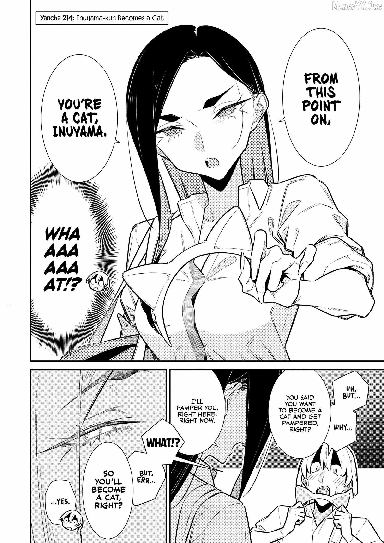 Yancha Gal No Anjou-San Chapter 214 page 2
