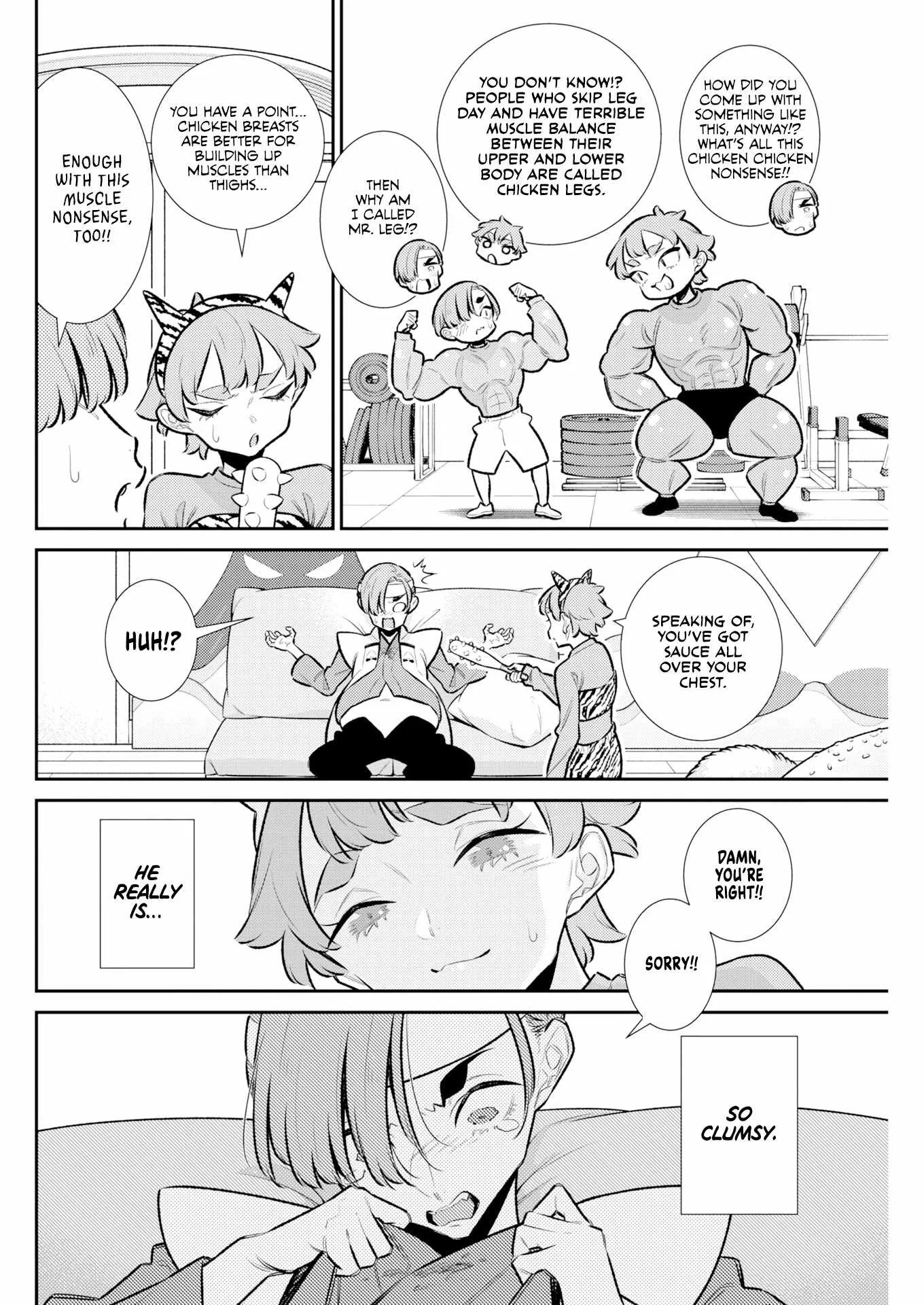 Yancha Gal No Anjou-San Chapter 218 page 4