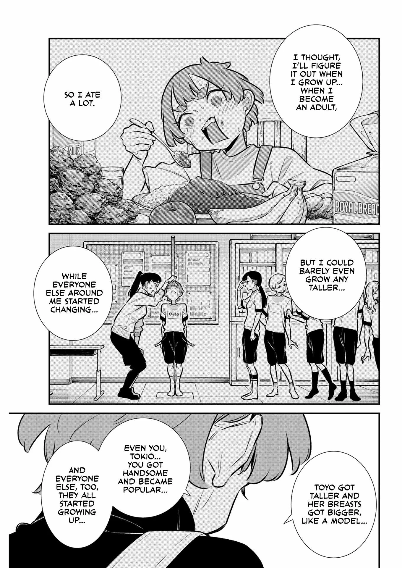 Yancha Gal No Anjou-San Chapter 219 page 5