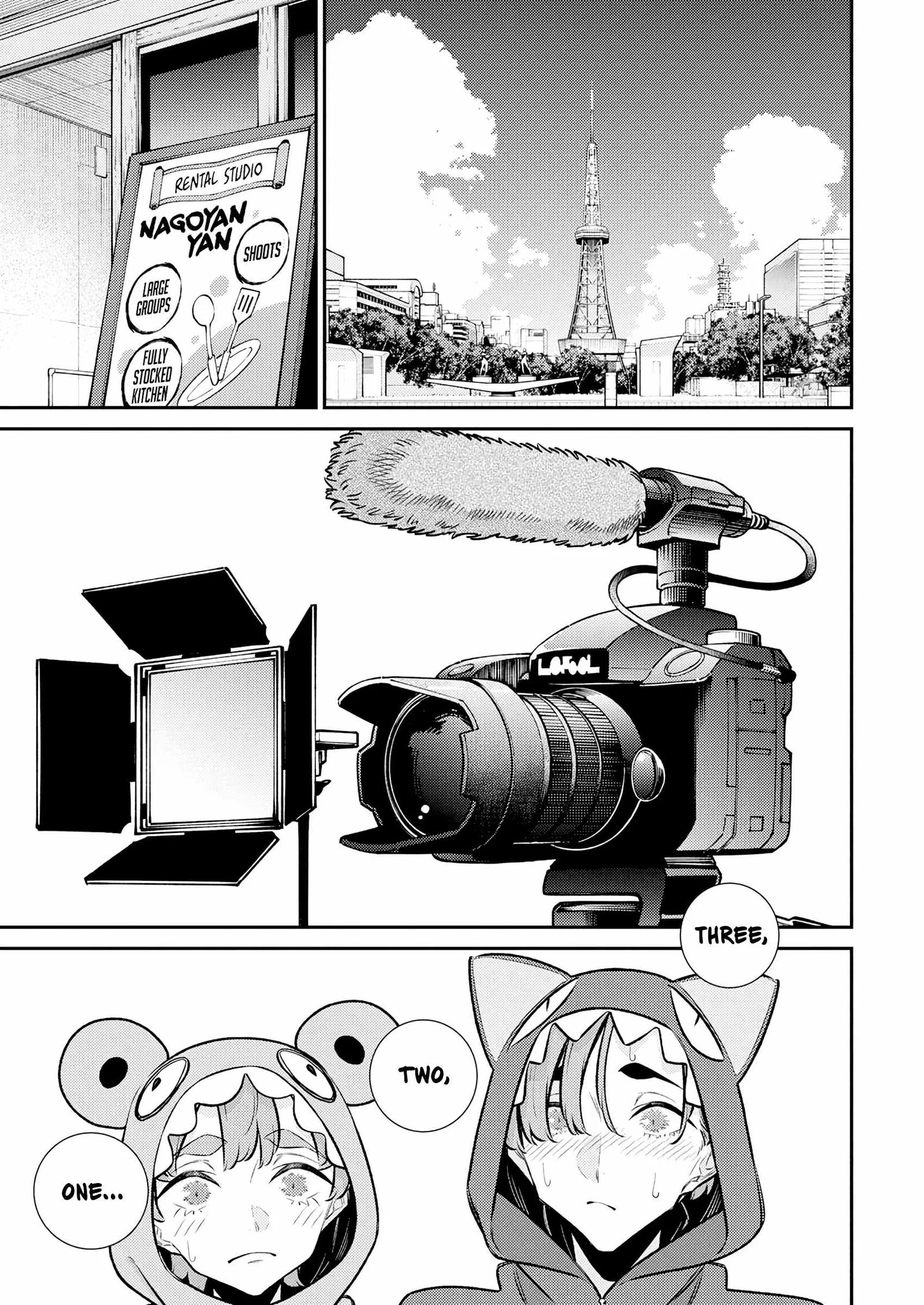 Yancha Gal No Anjou-San Chapter 216 page 9