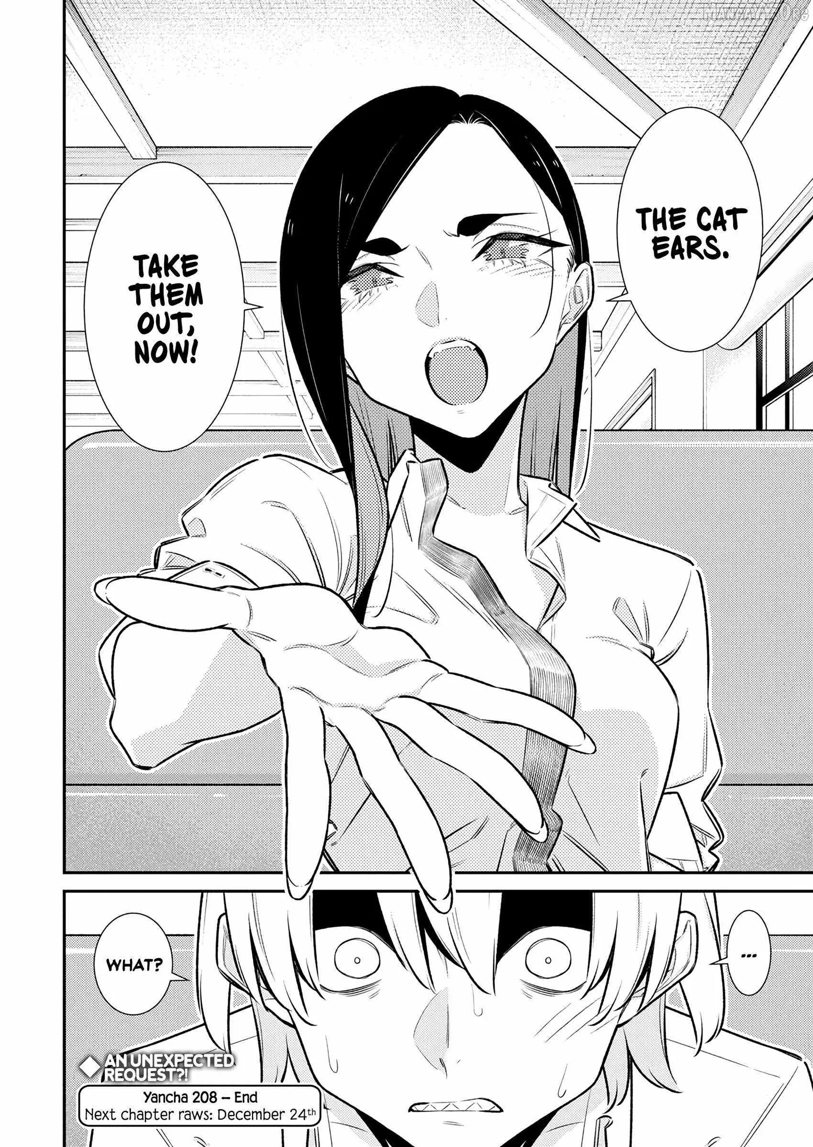 Yancha Gal No Anjou-San Chapter 213 page 15