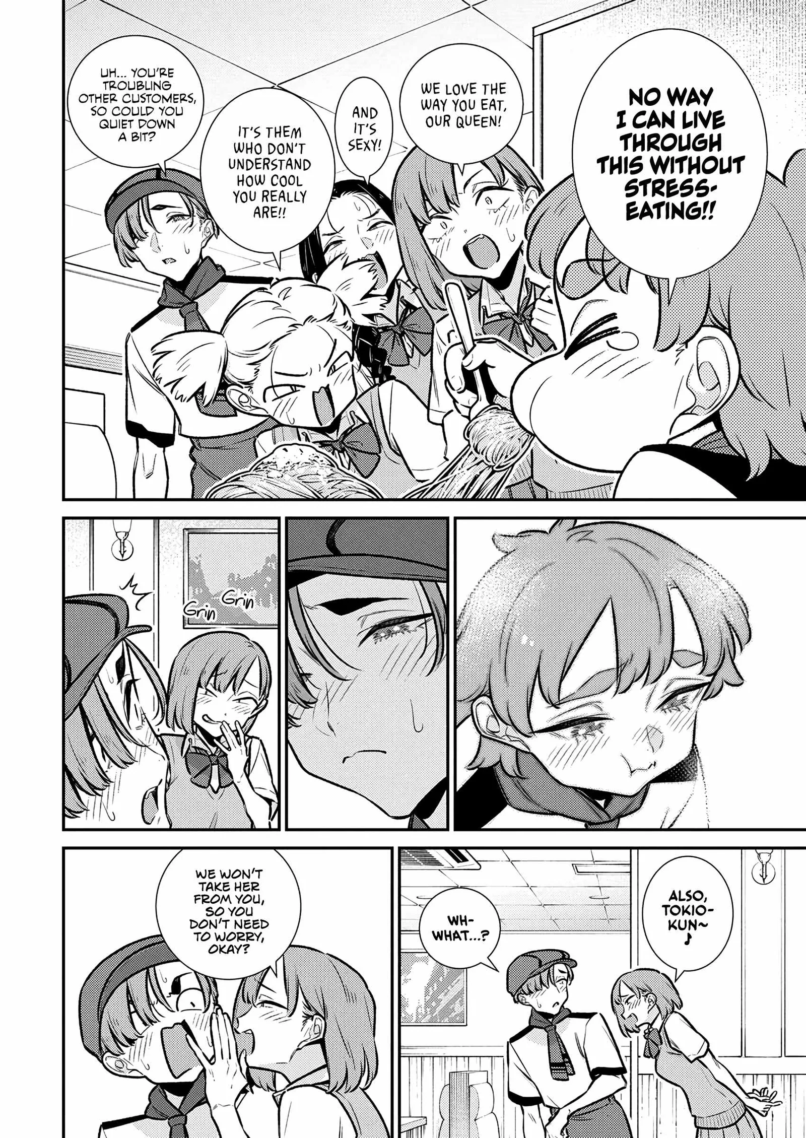 Yancha Gal No Anjou-San Chapter 215 page 4
