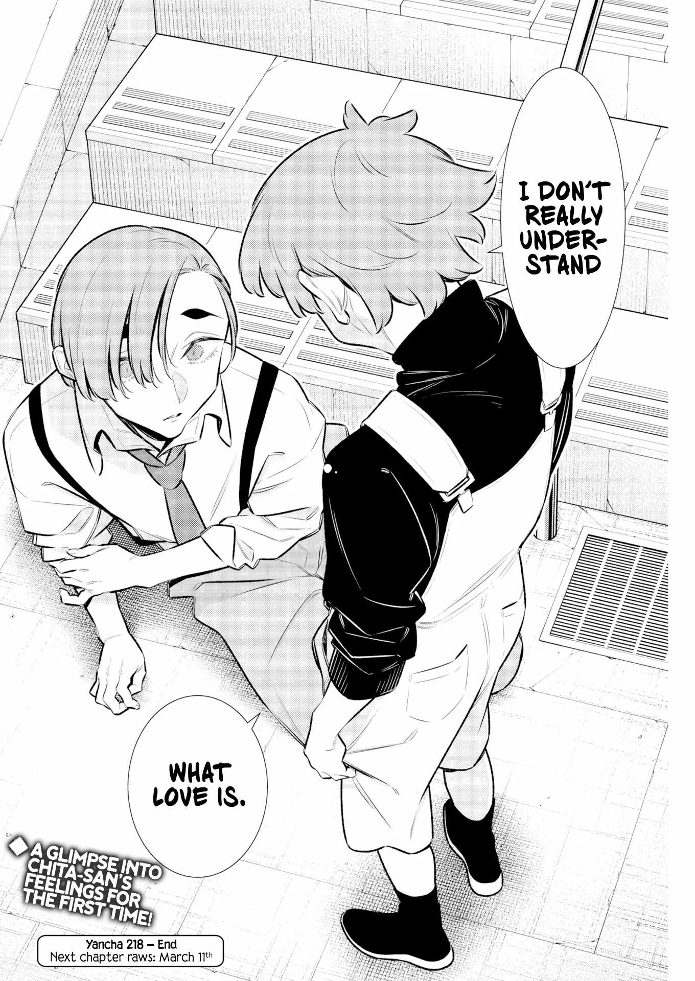 Yancha Gal No Anjou-San Chapter 218 page 12