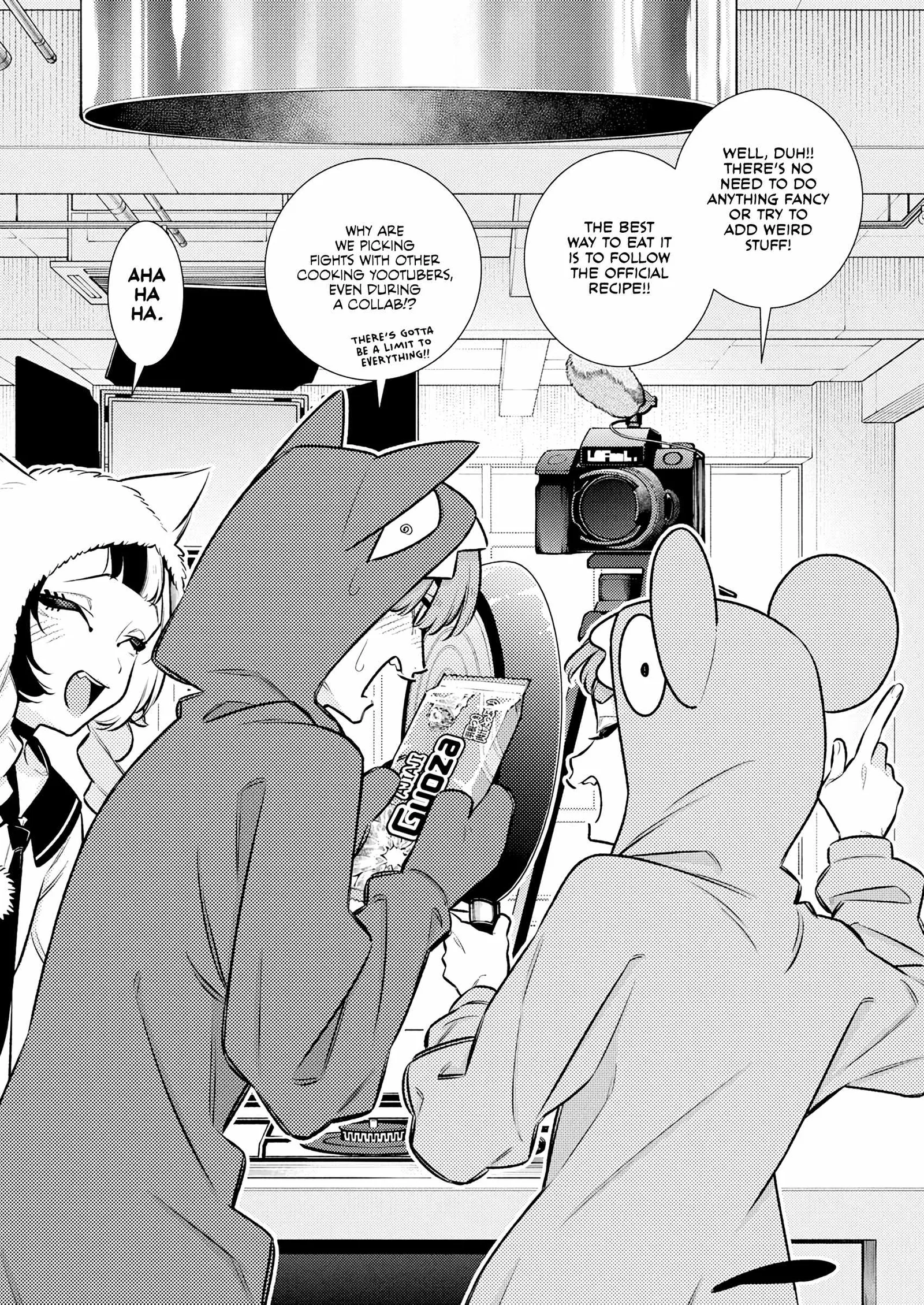 Yancha Gal No Anjou-San Chapter 216 page 14