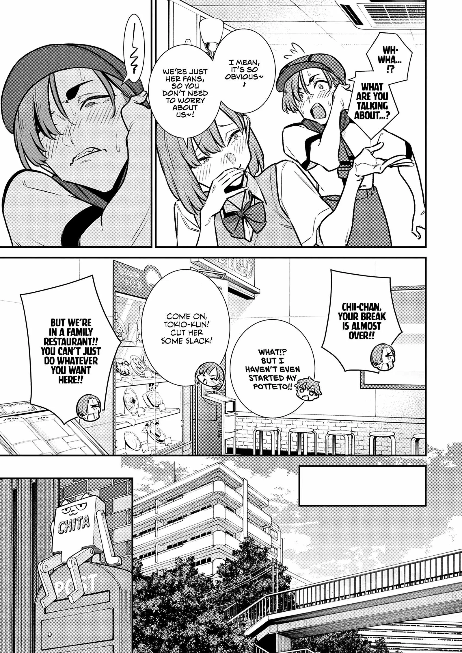 Yancha Gal No Anjou-San Chapter 215 page 5