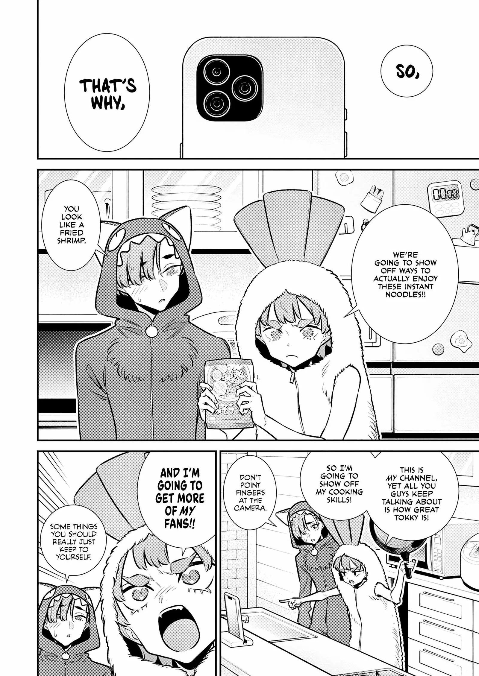 Yancha Gal No Anjou-San Chapter 215 page 6
