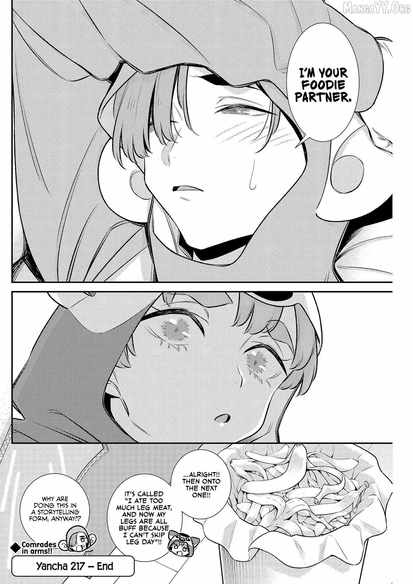 Yancha Gal No Anjou-San Chapter 217 page 12