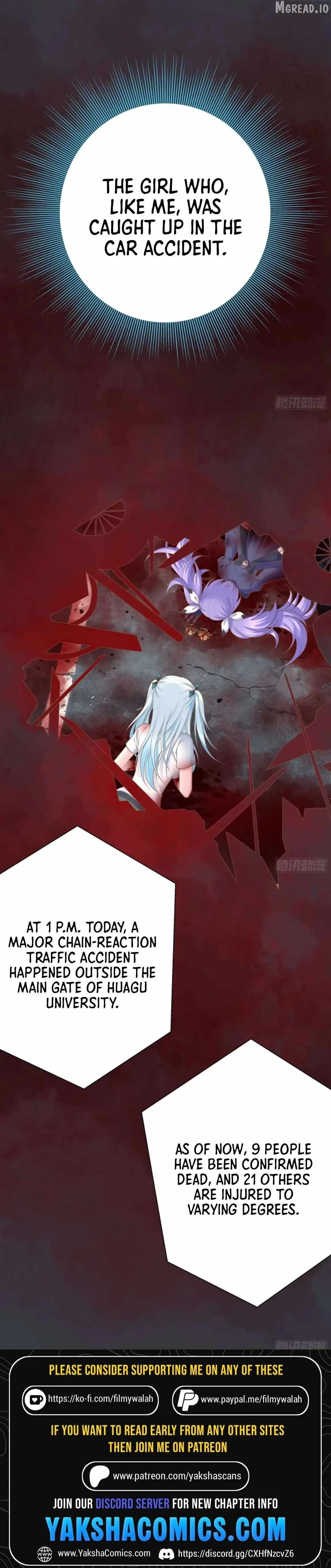 Handsomely Monstrous Chapter 3 page 5