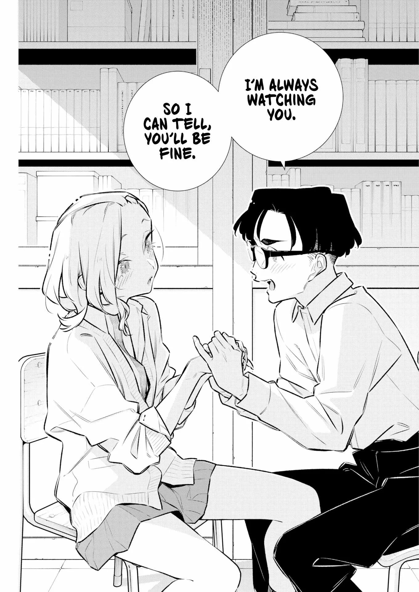 Yancha Gal No Anjou-San Chapter 220 page 7
