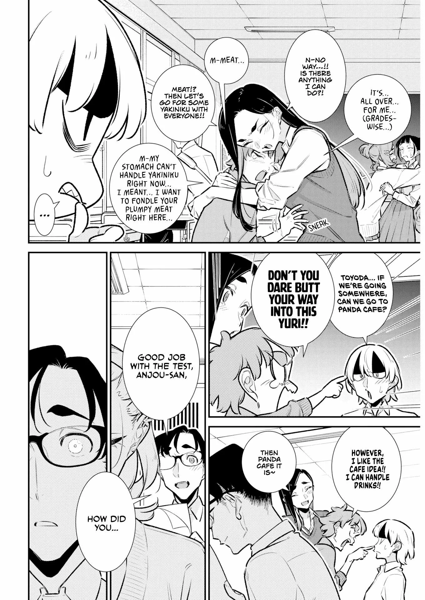 Yancha Gal No Anjou-San Chapter 222 page 3