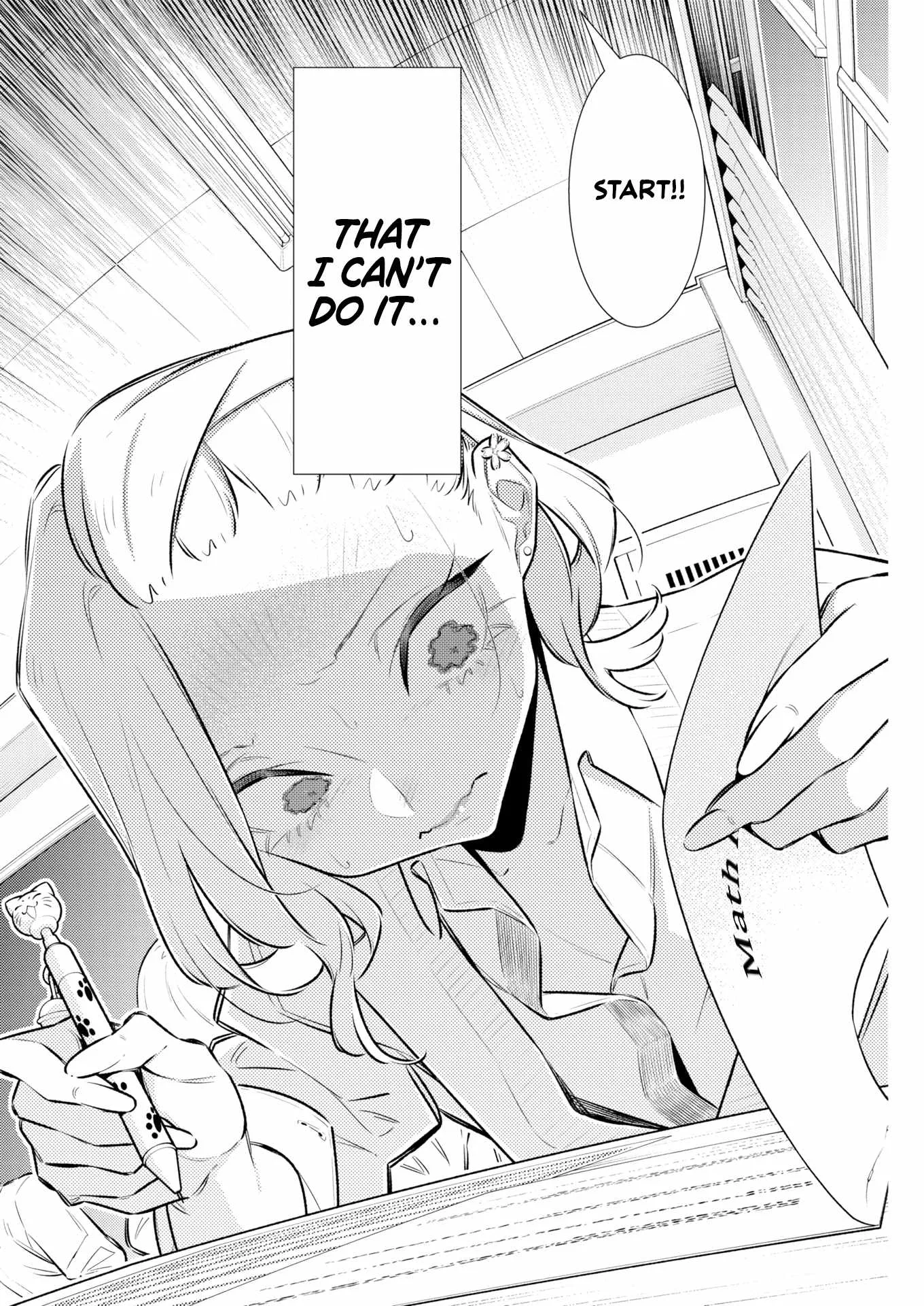 Yancha Gal No Anjou-San Chapter 221 page 4