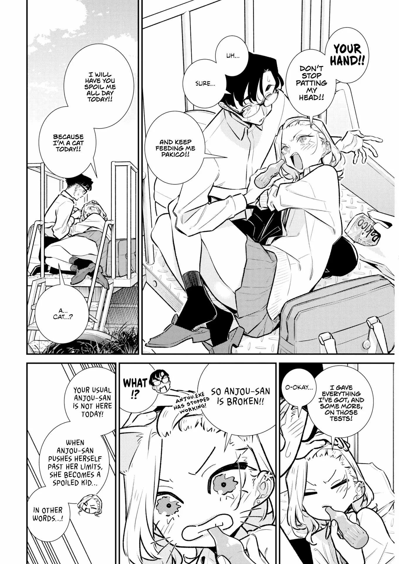 Yancha Gal No Anjou-San Chapter 222 page 7