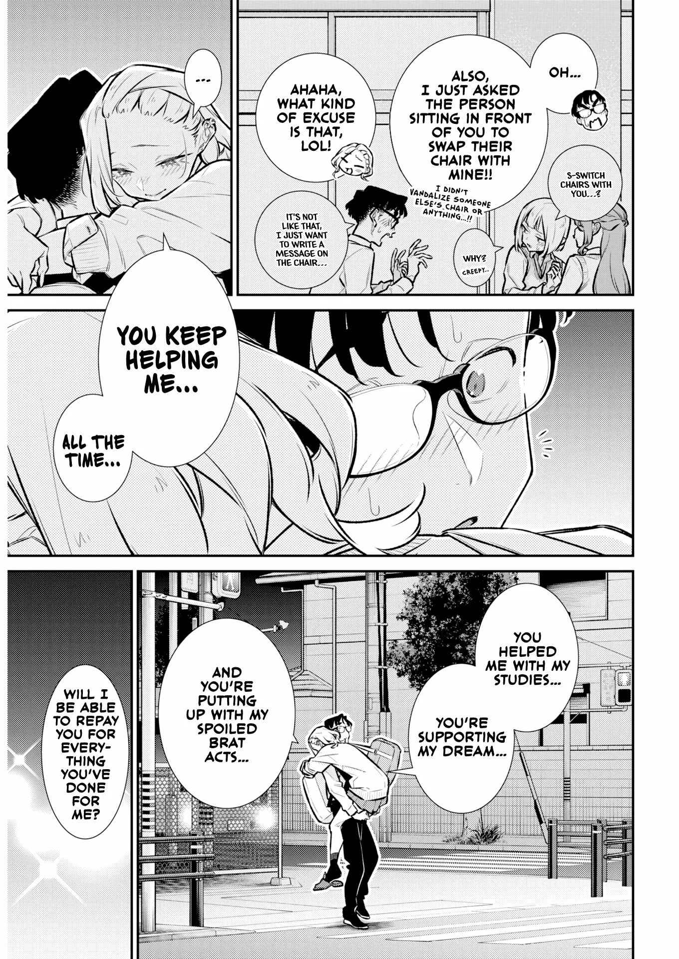 Yancha Gal No Anjou-San Chapter 222 page 12