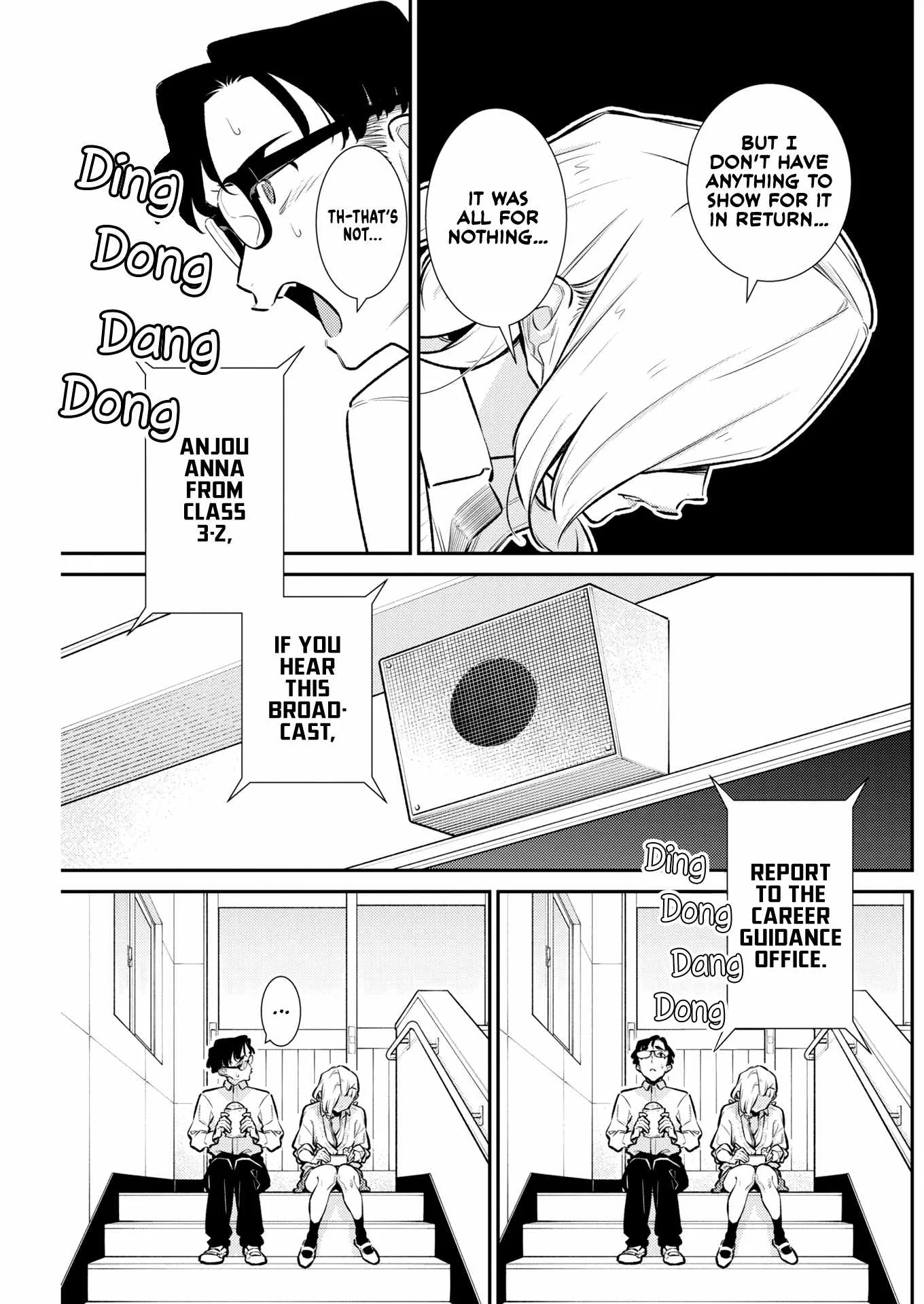 Yancha Gal No Anjou-San Chapter 225 page 5