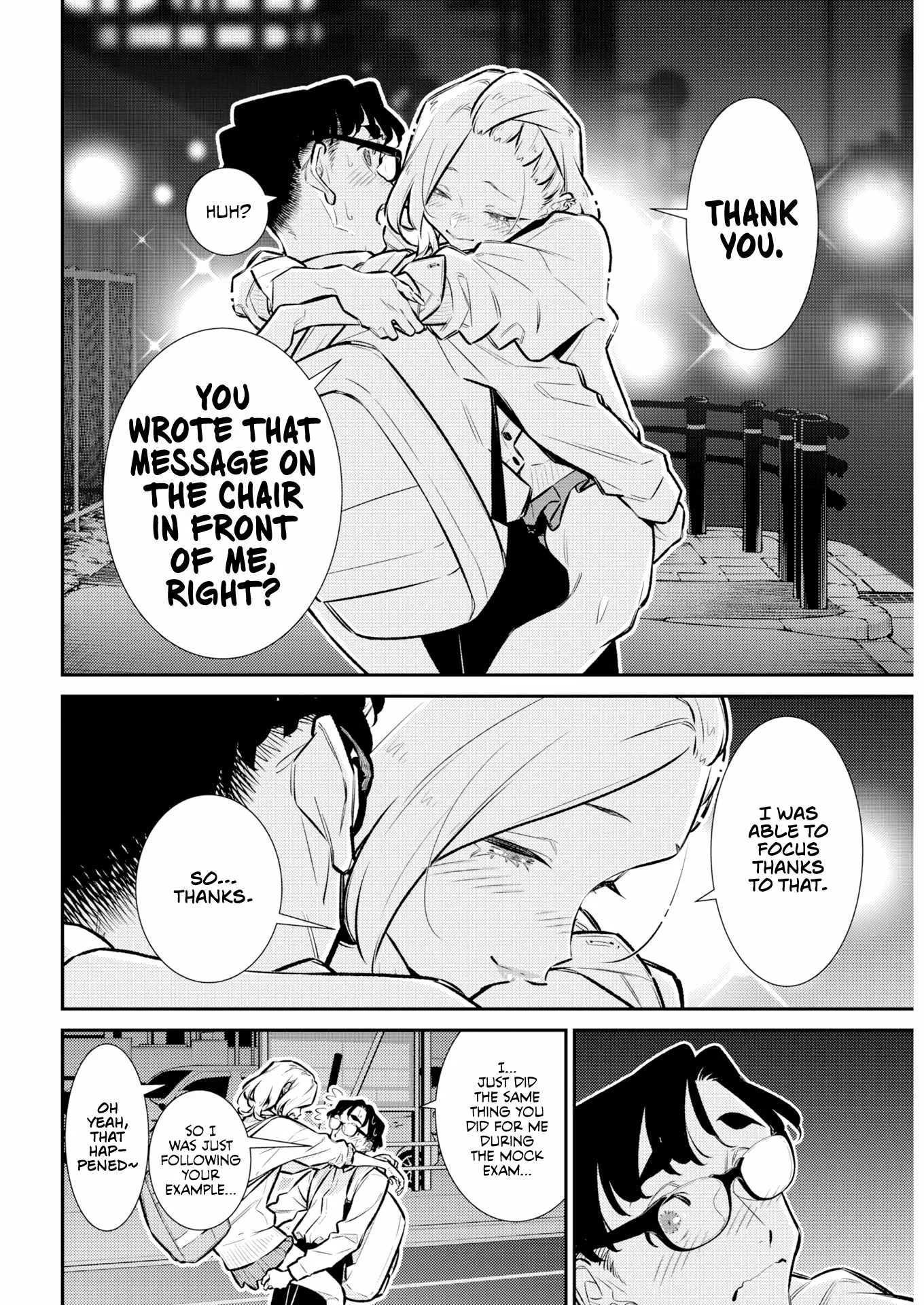 Yancha Gal No Anjou-San Chapter 222 page 11