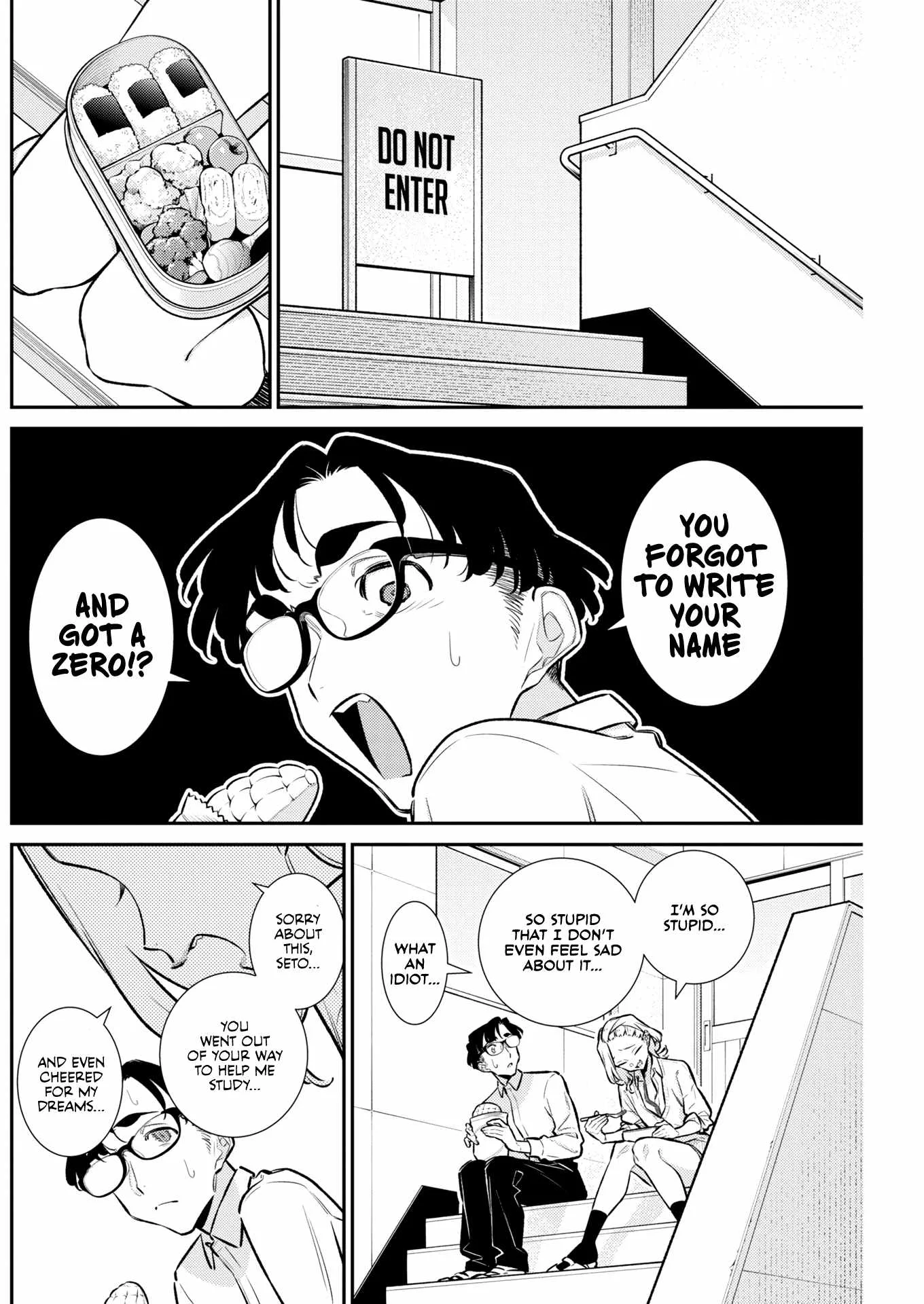 Yancha Gal No Anjou-San Chapter 225 page 4