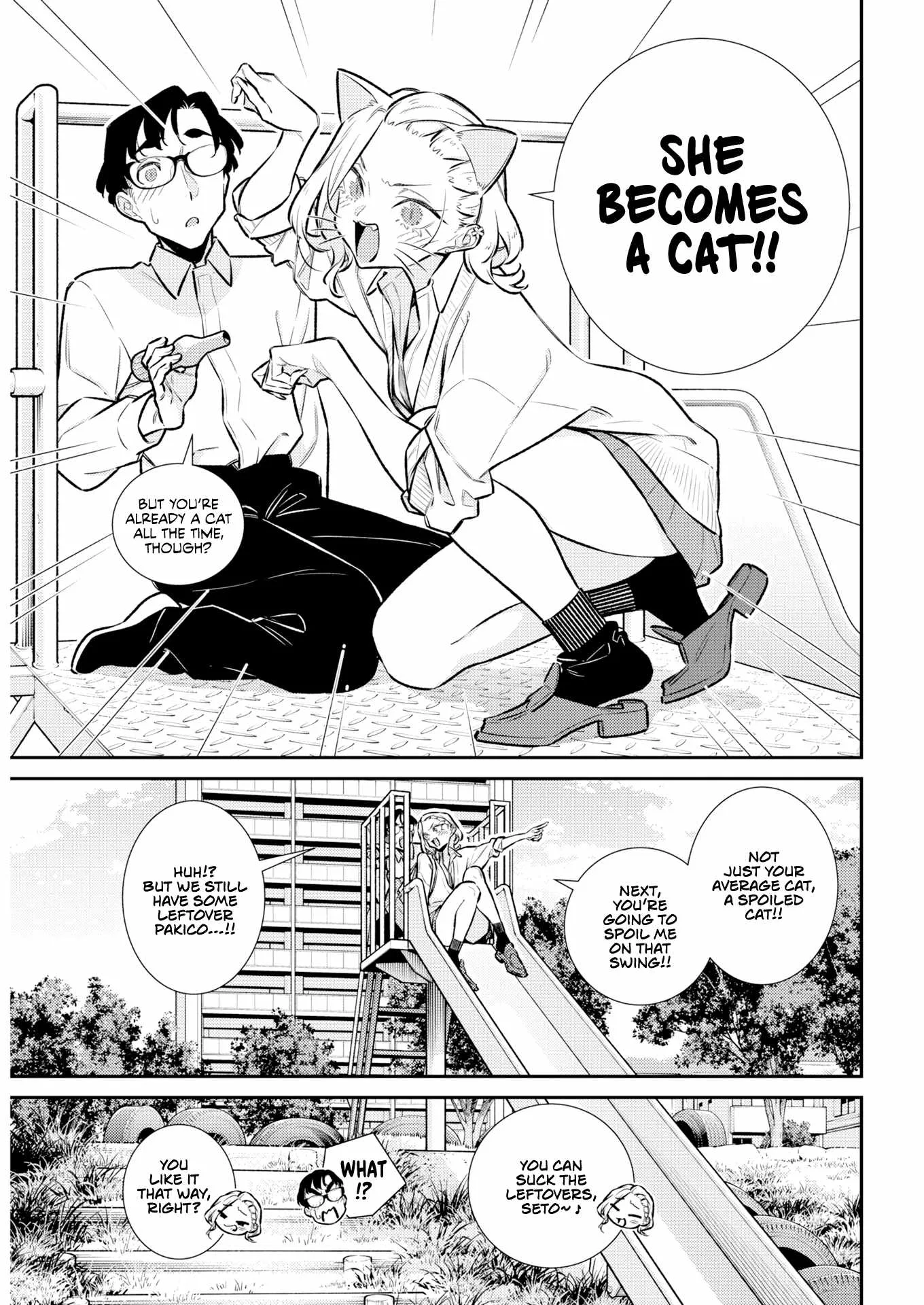 Yancha Gal No Anjou-San Chapter 222 page 8