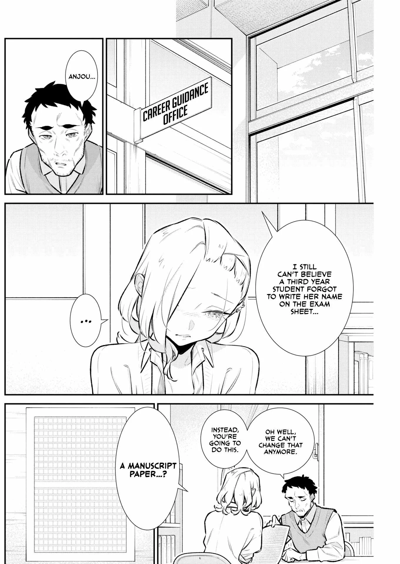 Yancha Gal No Anjou-San Chapter 225 page 6