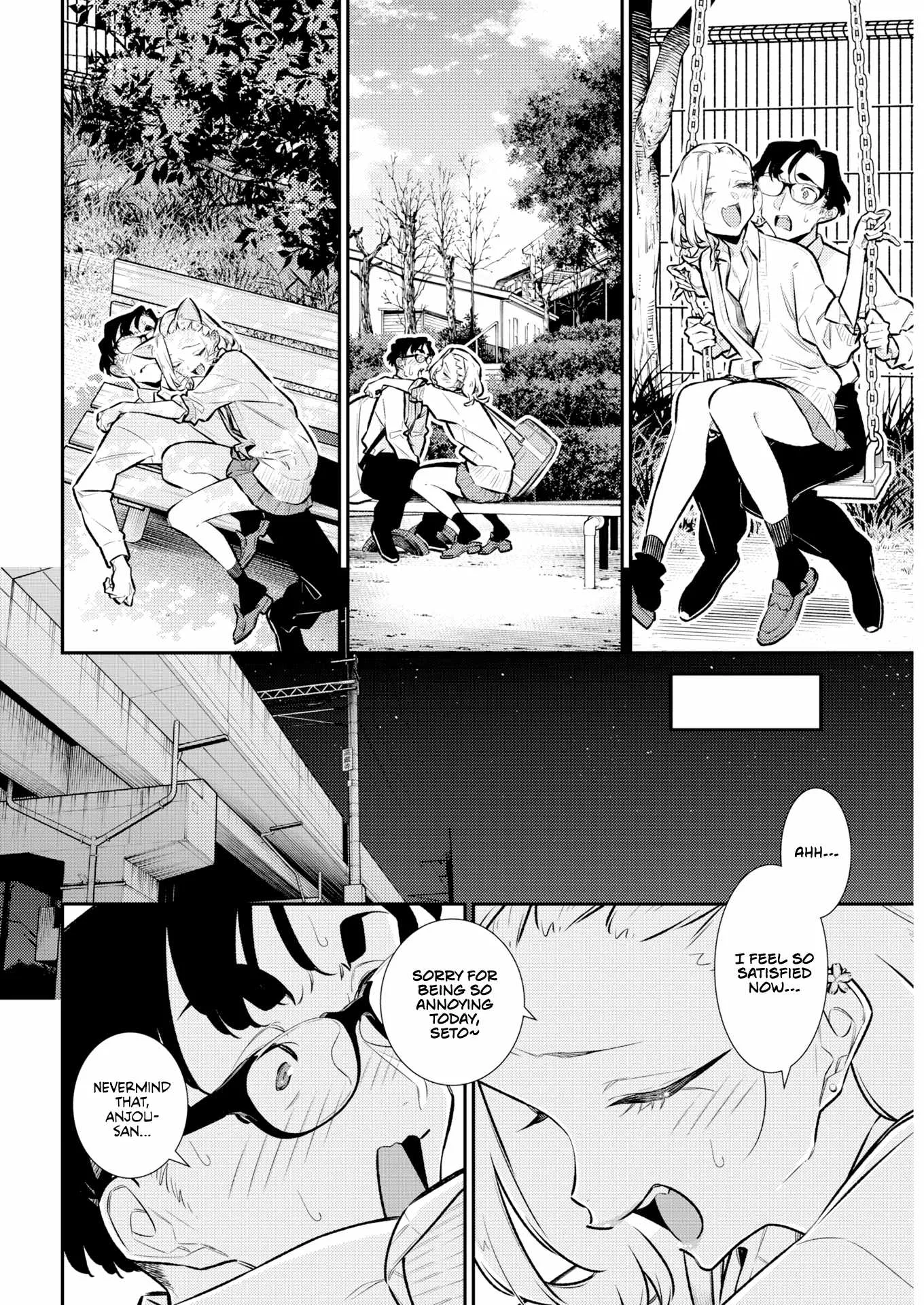 Yancha Gal No Anjou-San Chapter 222 page 9