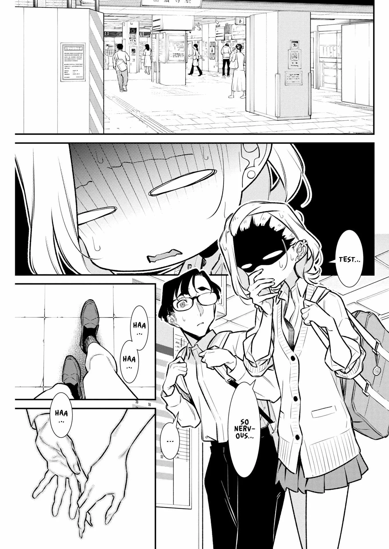 Yancha Gal No Anjou-San Chapter 221 page 1