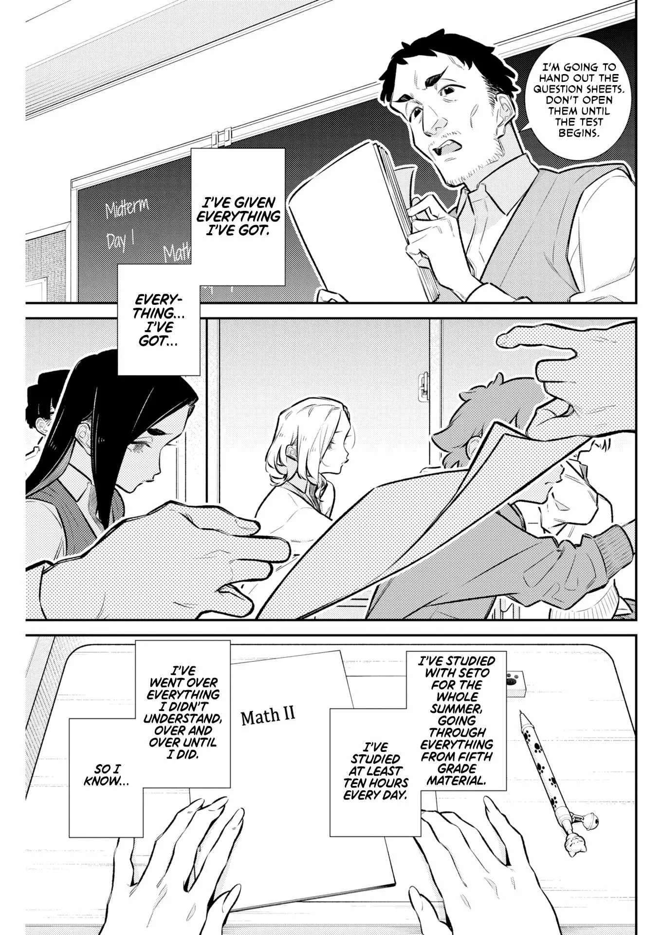 Yancha Gal No Anjou-San Chapter 221 page 3