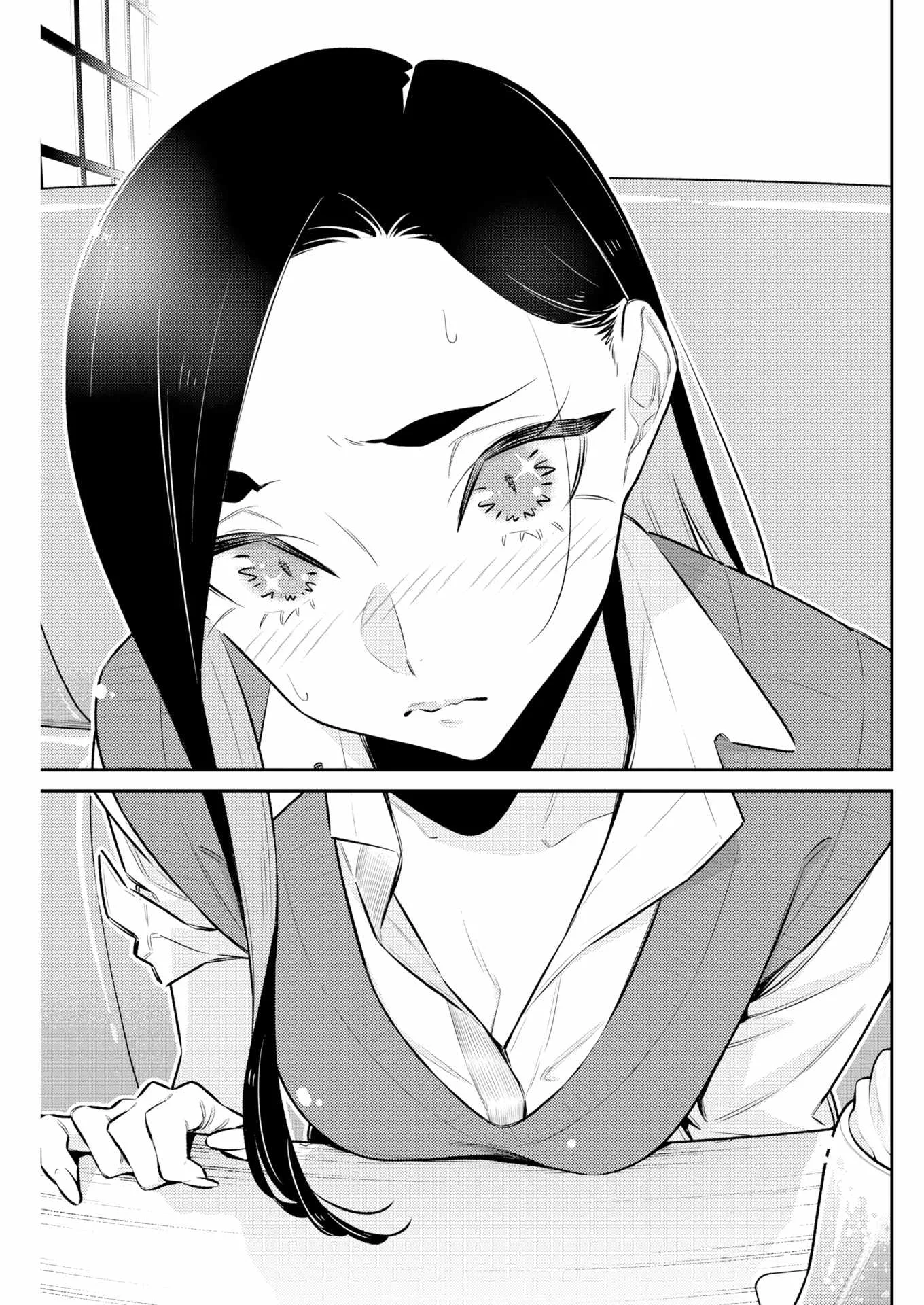 Yancha Gal No Anjou-San Chapter 223 page 7
