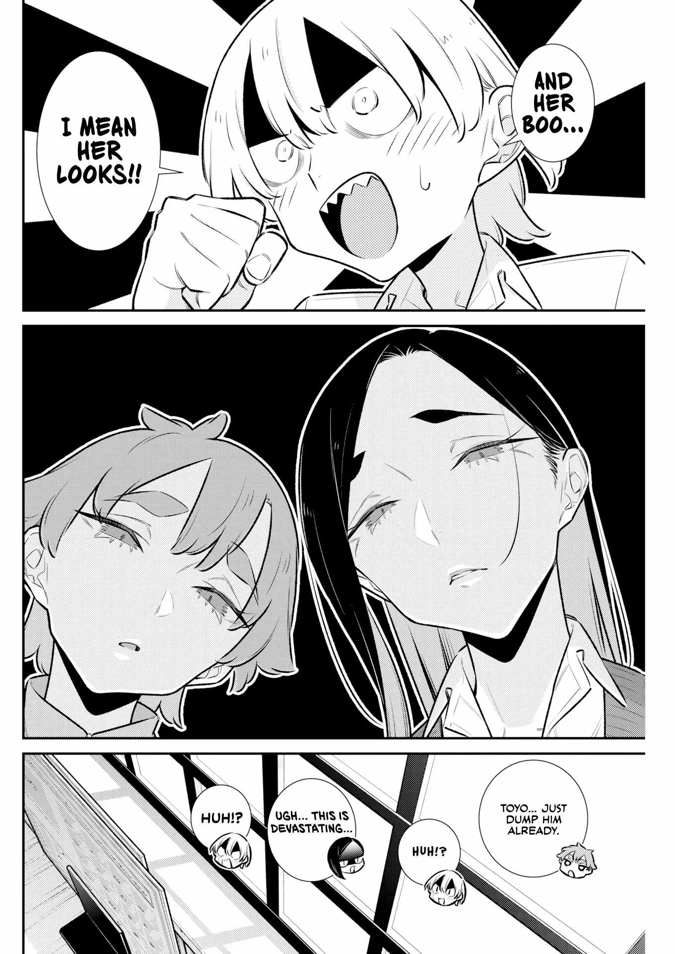 Yancha Gal No Anjou-San Chapter 223 page 8