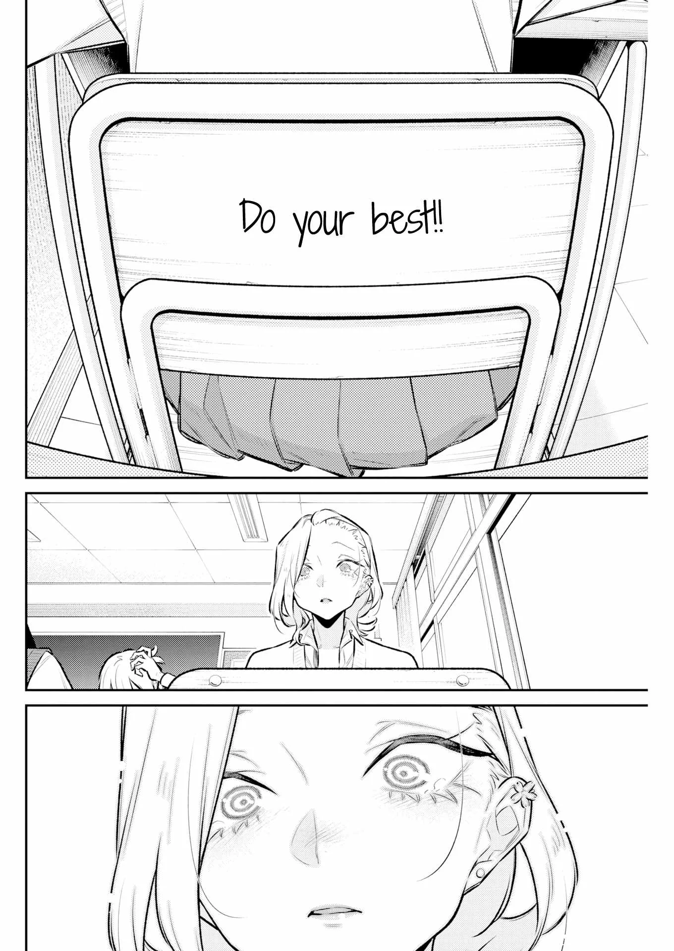 Yancha Gal No Anjou-San Chapter 221 page 7