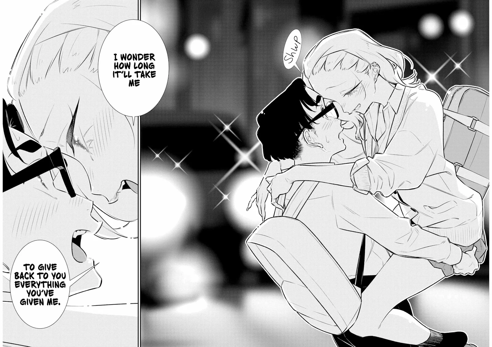 Yancha Gal No Anjou-San Chapter 222 page 13