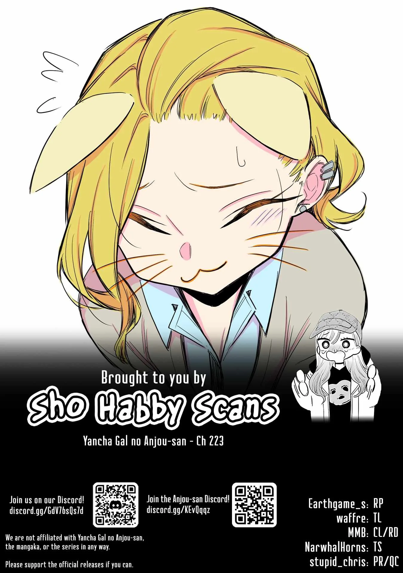 Yancha Gal No Anjou-San Chapter 223 page 13