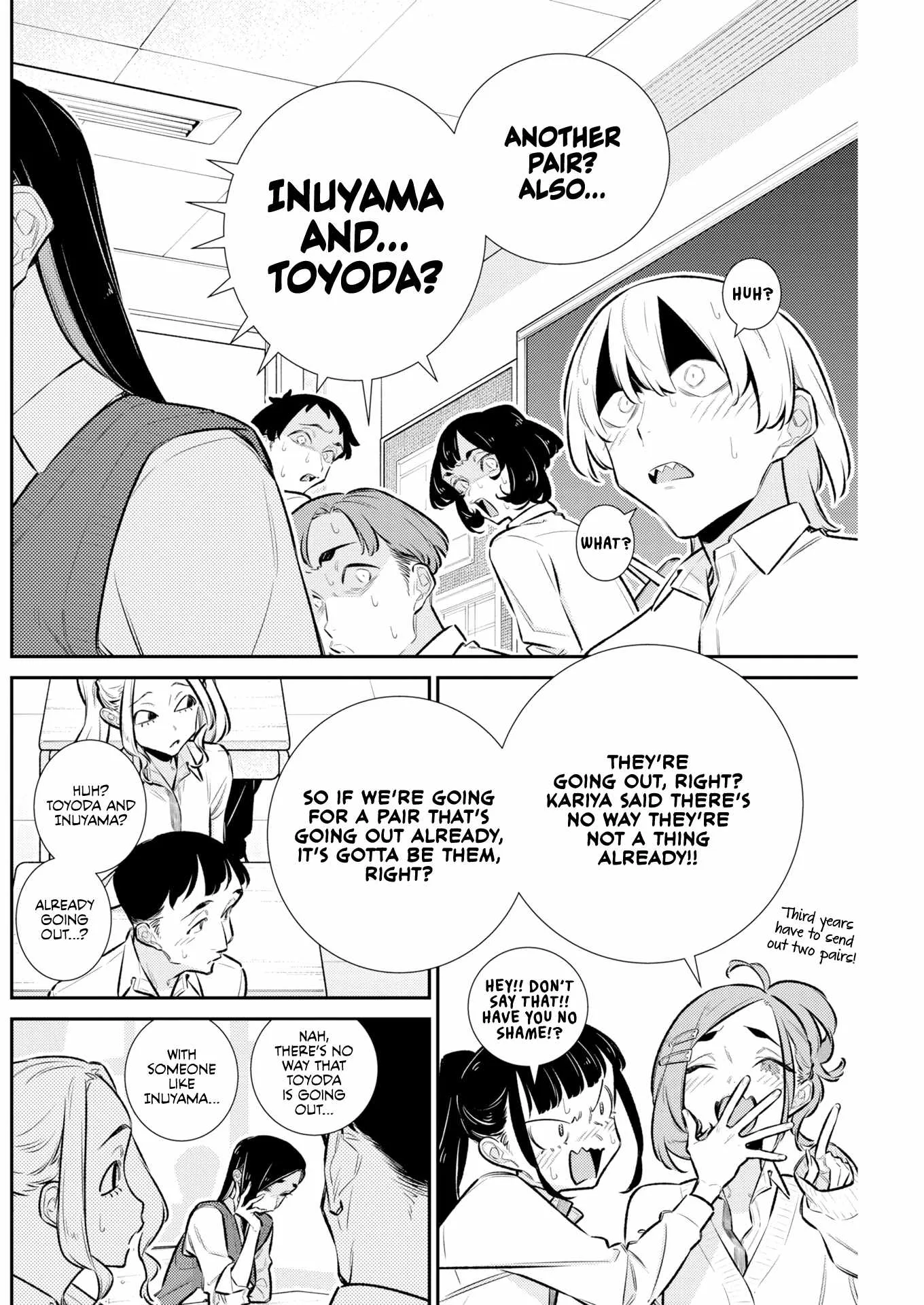 Yancha Gal No Anjou-San Chapter 226 page 4