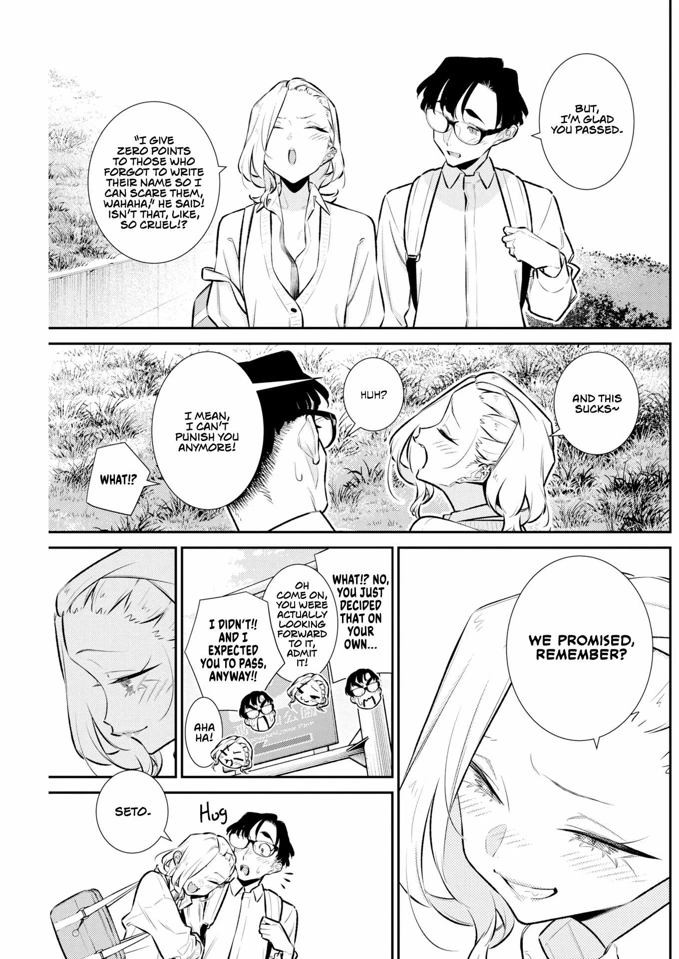 Yancha Gal No Anjou-San Chapter 225 page 17