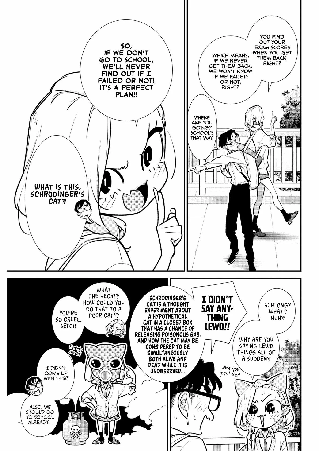 Yancha Gal No Anjou-San Chapter 224 page 5
