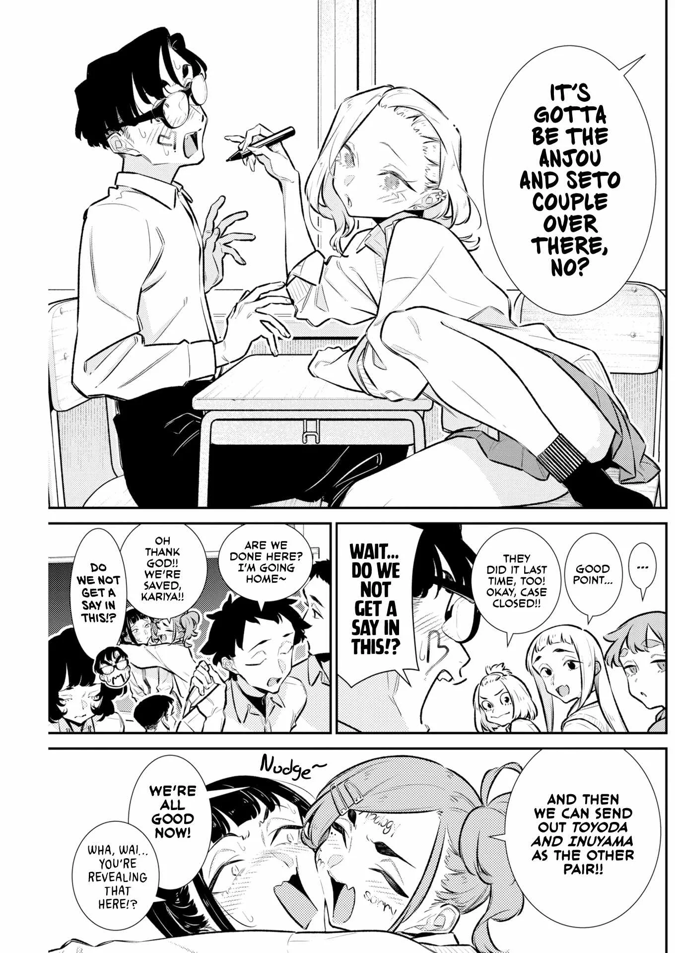 Yancha Gal No Anjou-San Chapter 226 page 3