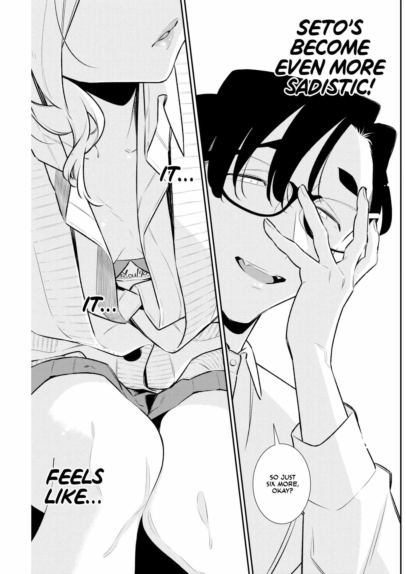 Yancha Gal No Anjou-San Chapter 226 page 11