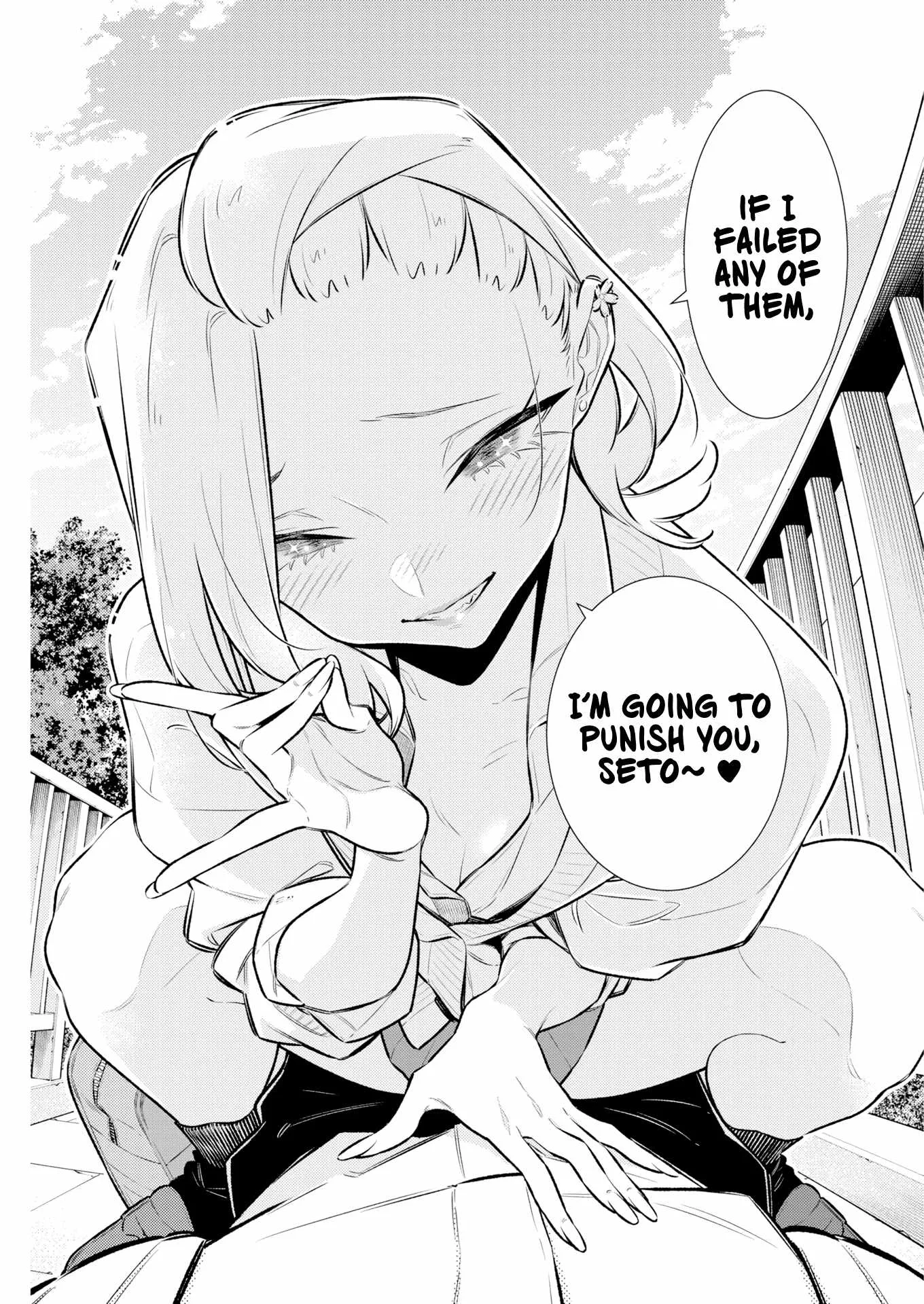 Yancha Gal No Anjou-San Chapter 224 page 9