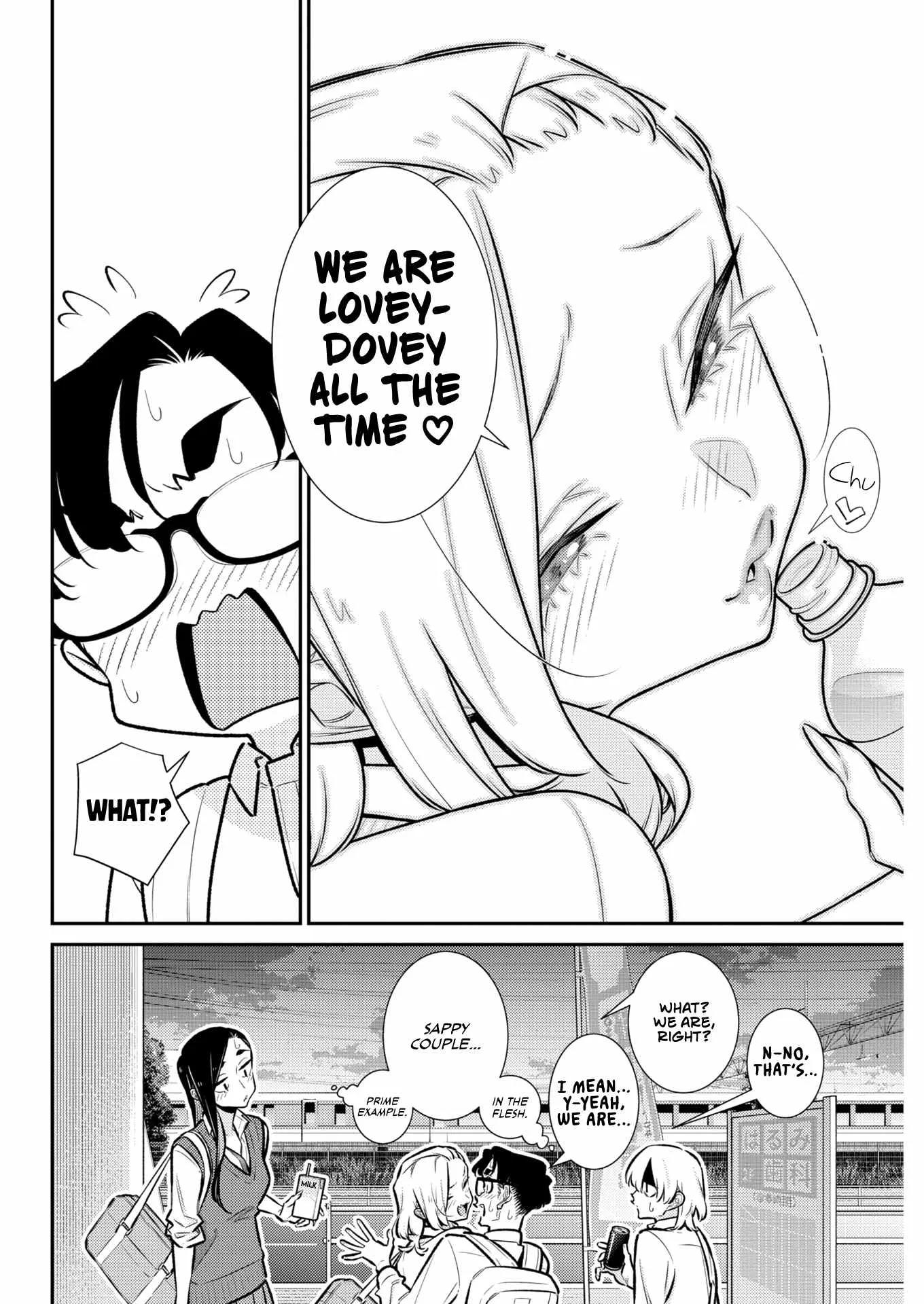 Yancha Gal No Anjou-San Chapter 227 page 6
