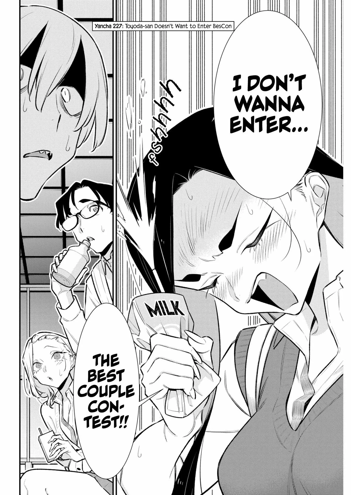 Yancha Gal No Anjou-San Chapter 227 page 2
