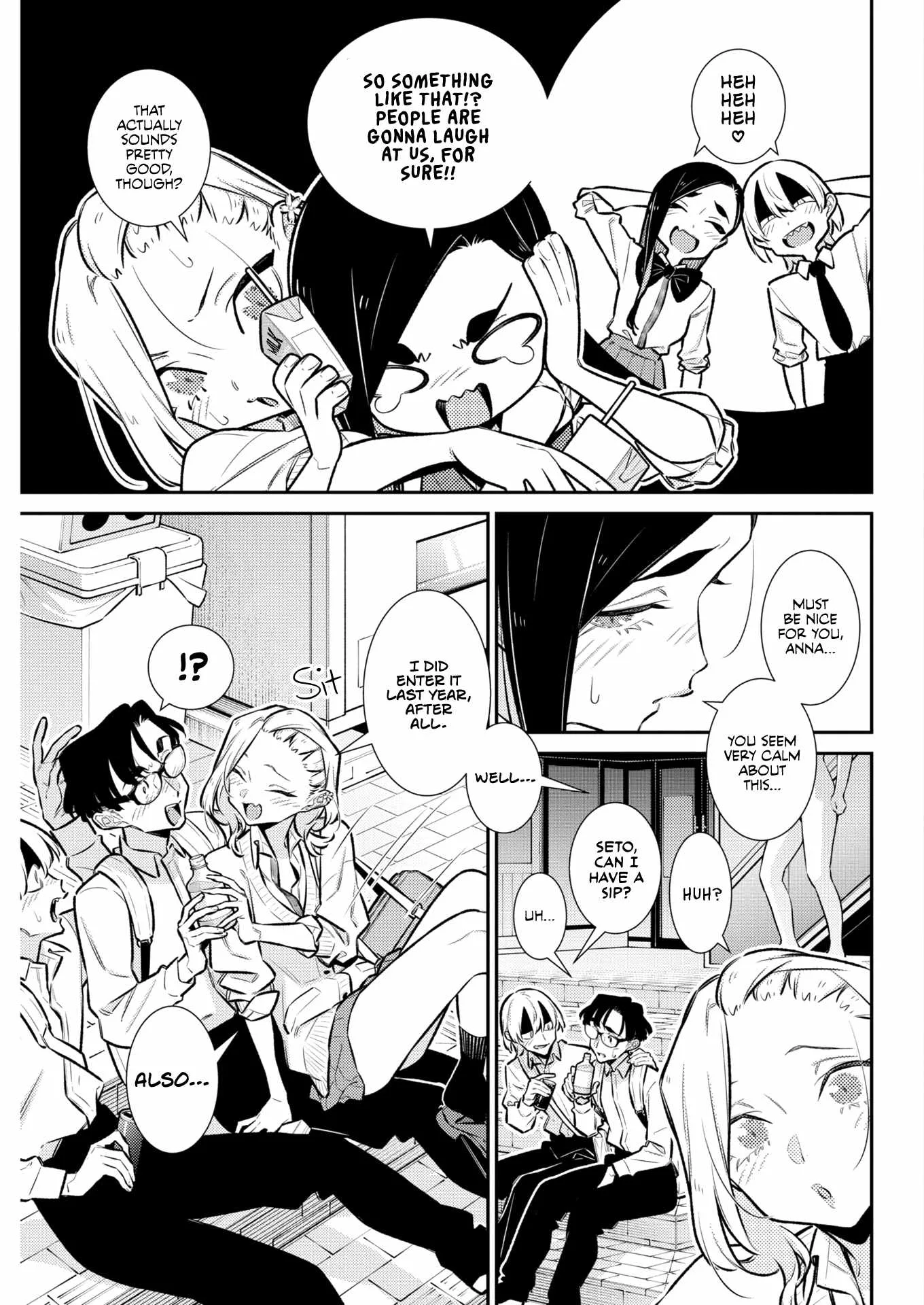Yancha Gal No Anjou-San Chapter 227 page 5