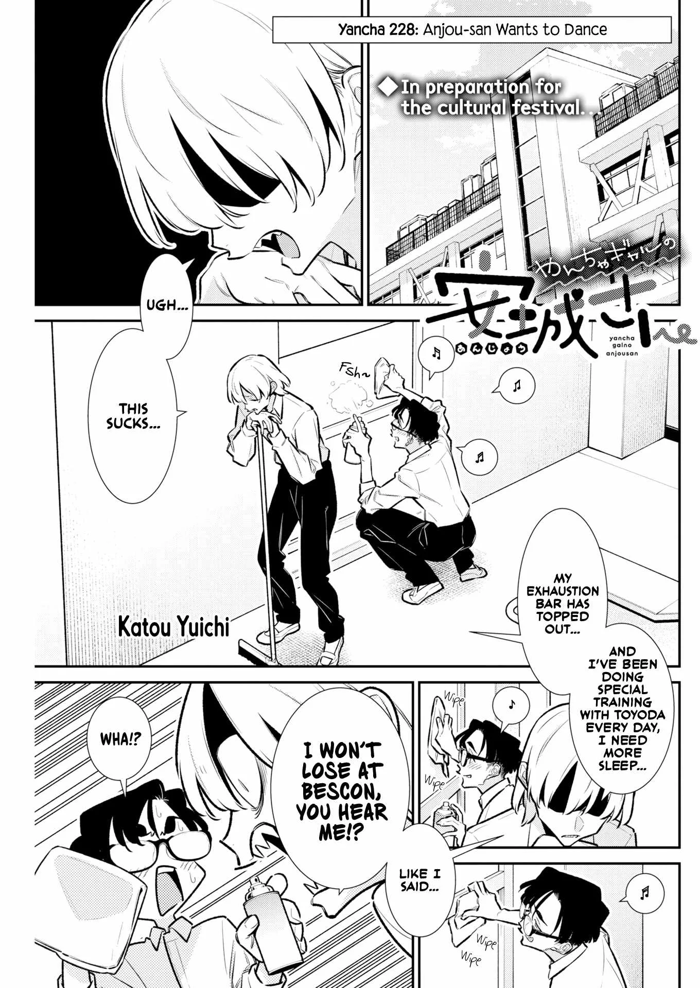 Yancha Gal No Anjou-San Chapter 228 page 1