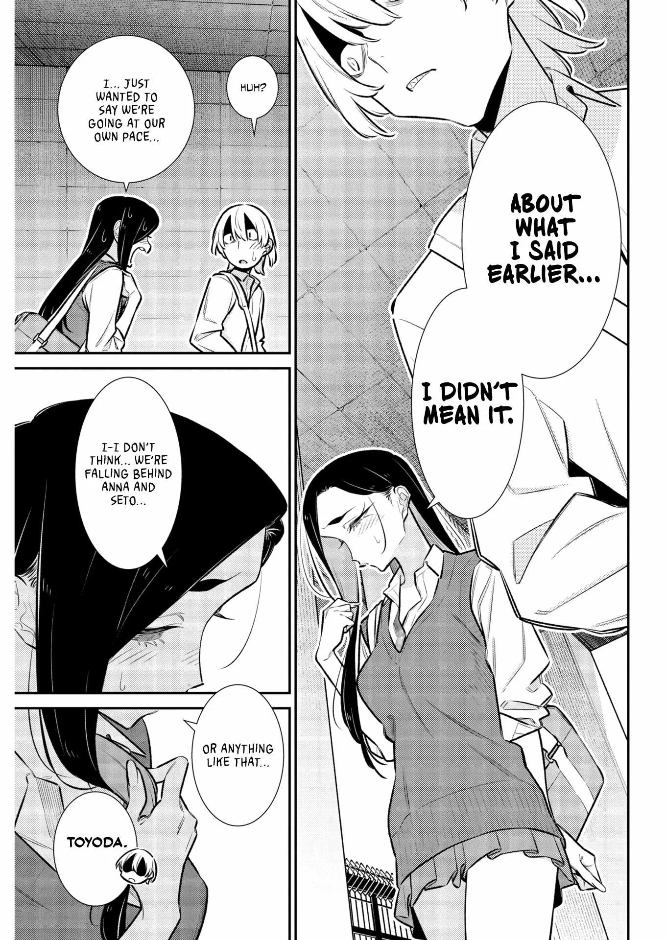 Yancha Gal No Anjou-San Chapter 227 page 11