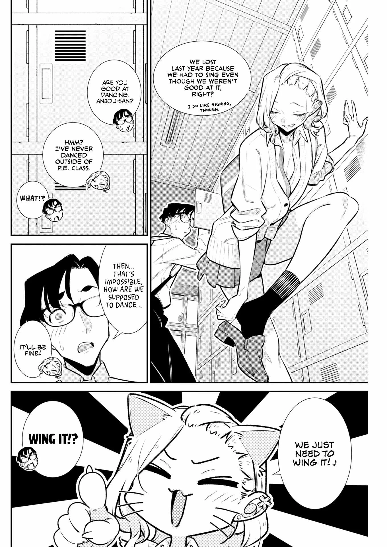 Yancha Gal No Anjou-San Chapter 228 page 6