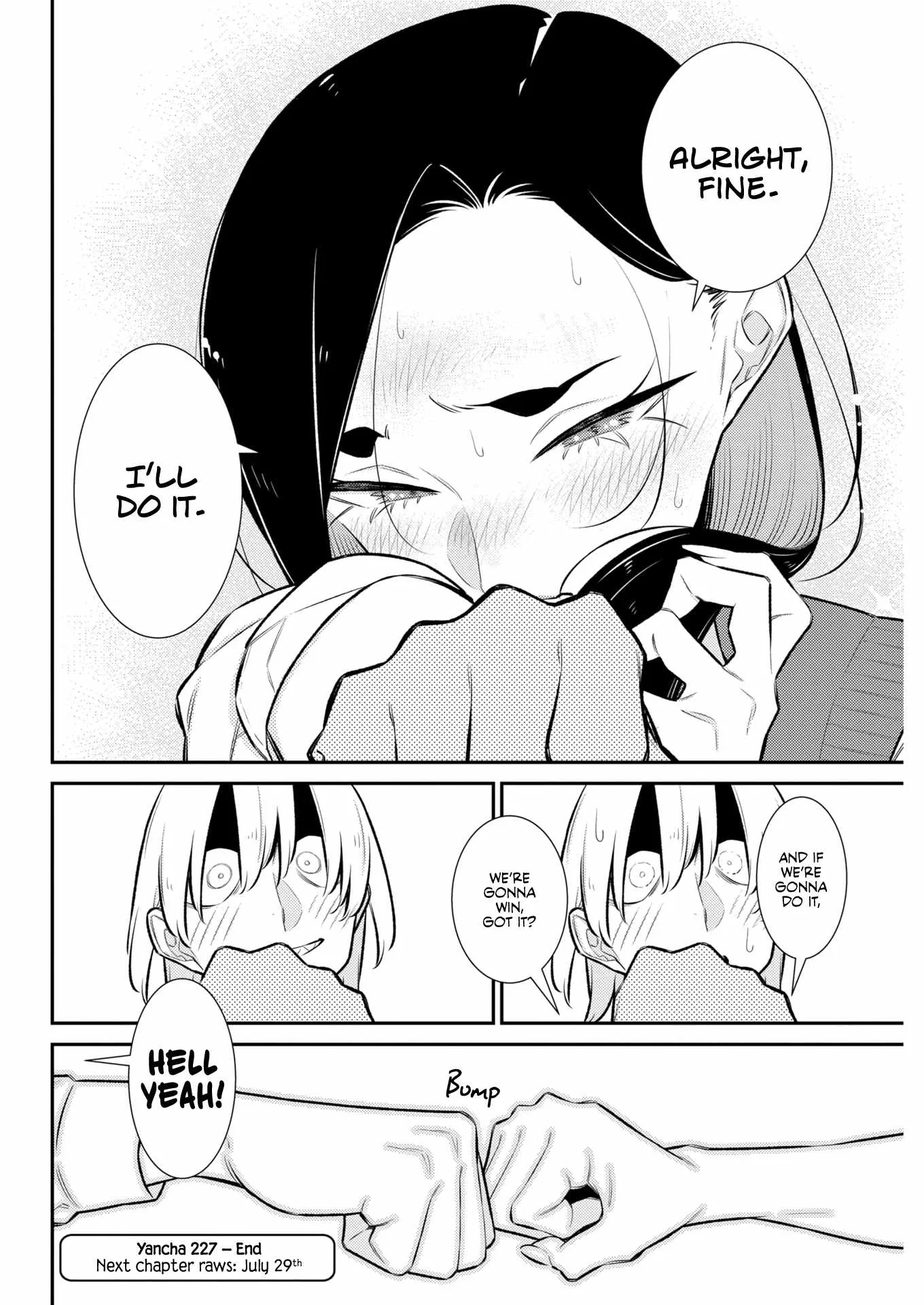 Yancha Gal No Anjou-San Chapter 227 page 16