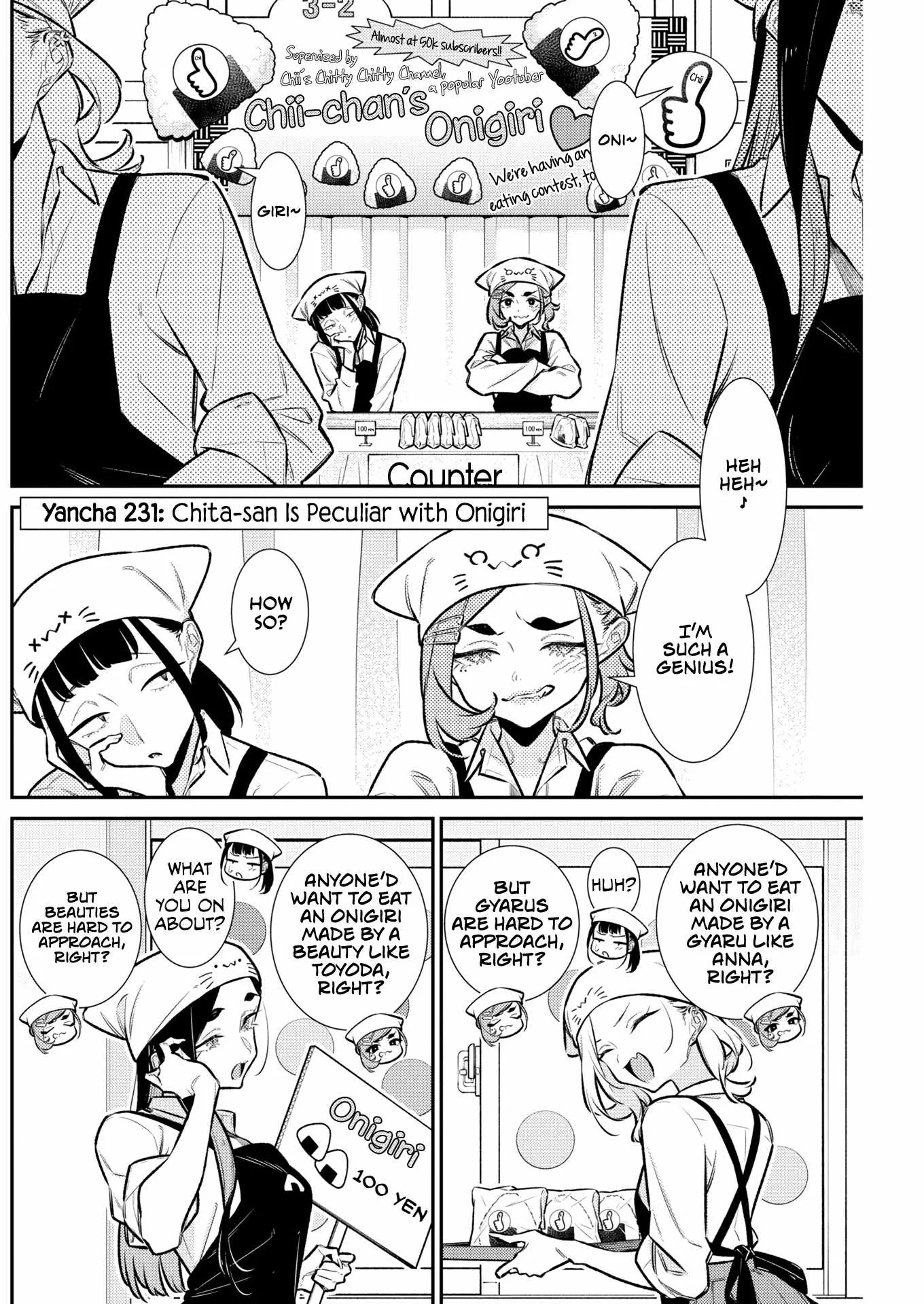 Yancha Gal No Anjou-San Chapter 231 page 2
