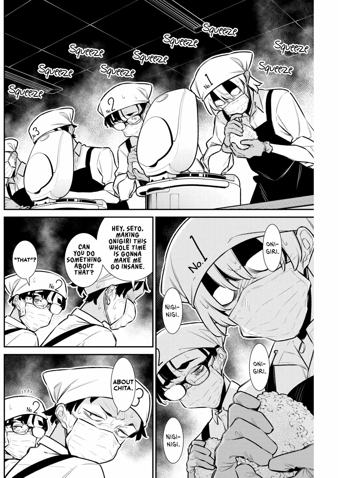 Yancha Gal No Anjou-San Chapter 231 page 4