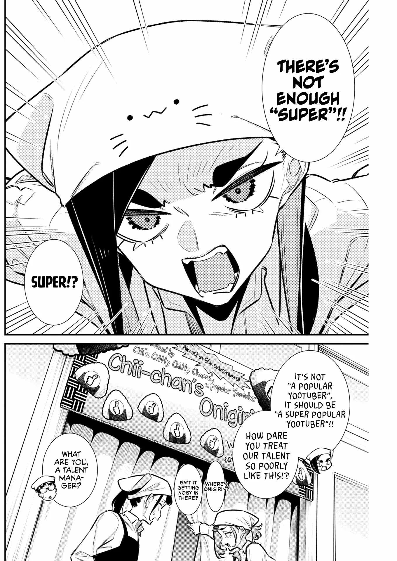 Yancha Gal No Anjou-San Chapter 231 page 8