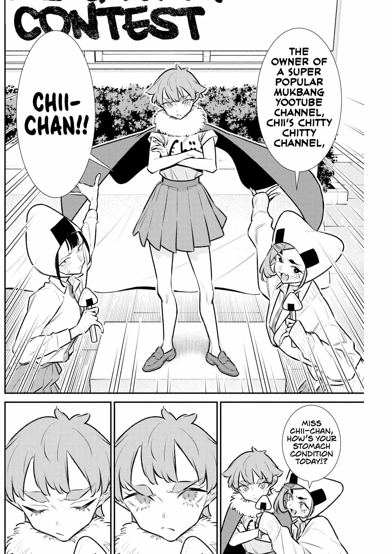 Yancha Gal No Anjou-San Chapter 231 page 10